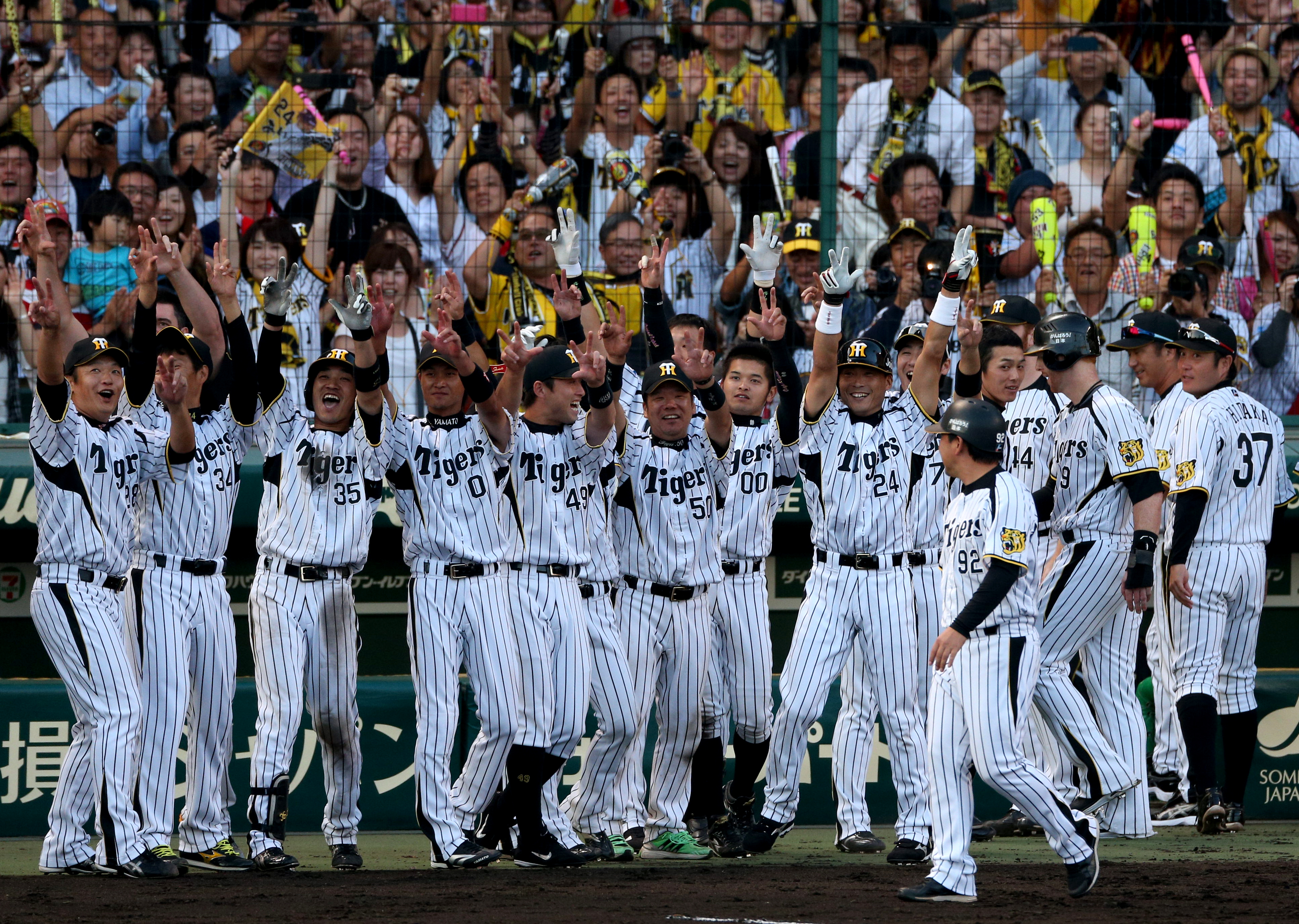 【入手困難】2013年の日本シリーズ公式球 入手困難】2013年の日本シリーズ公式球 SMBC日本シリーズ2024 使用済み試合