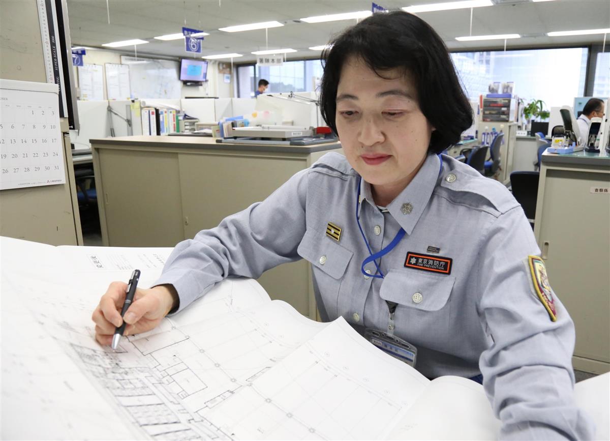 都民の消防官 3 丸の内署消防司令補 内谷公代さん 53 大嘗祭も入念に 安全作り出す 産経ニュース 都民の消防官 3 丸の内署消防司令補 内谷公代さん 53 大嘗祭も入念に 安全作り出す 産経ニュース