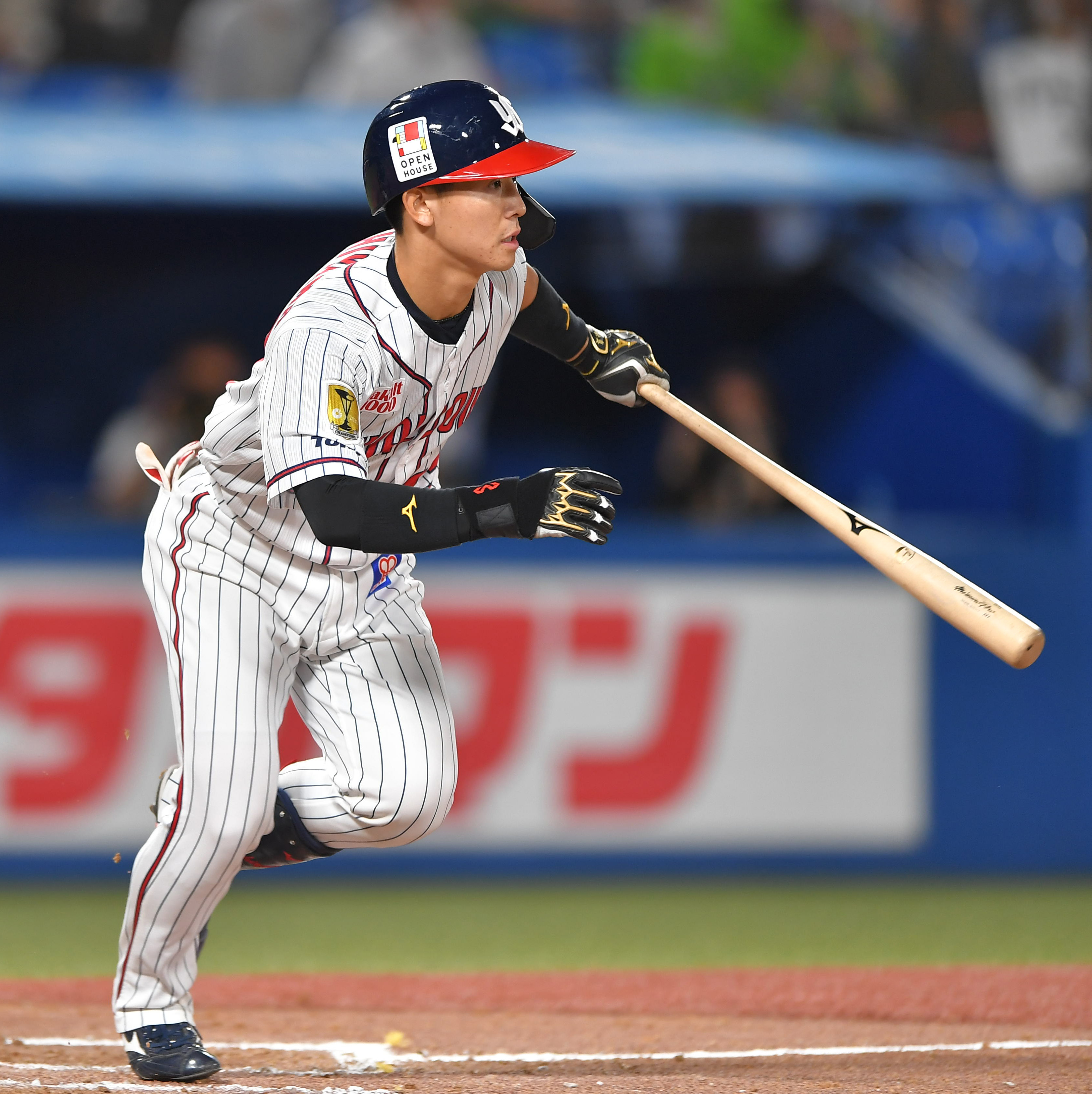 ヤクルト・内山壮真、大谷バットでV打 4年ぶり6カード連続勝ち越し