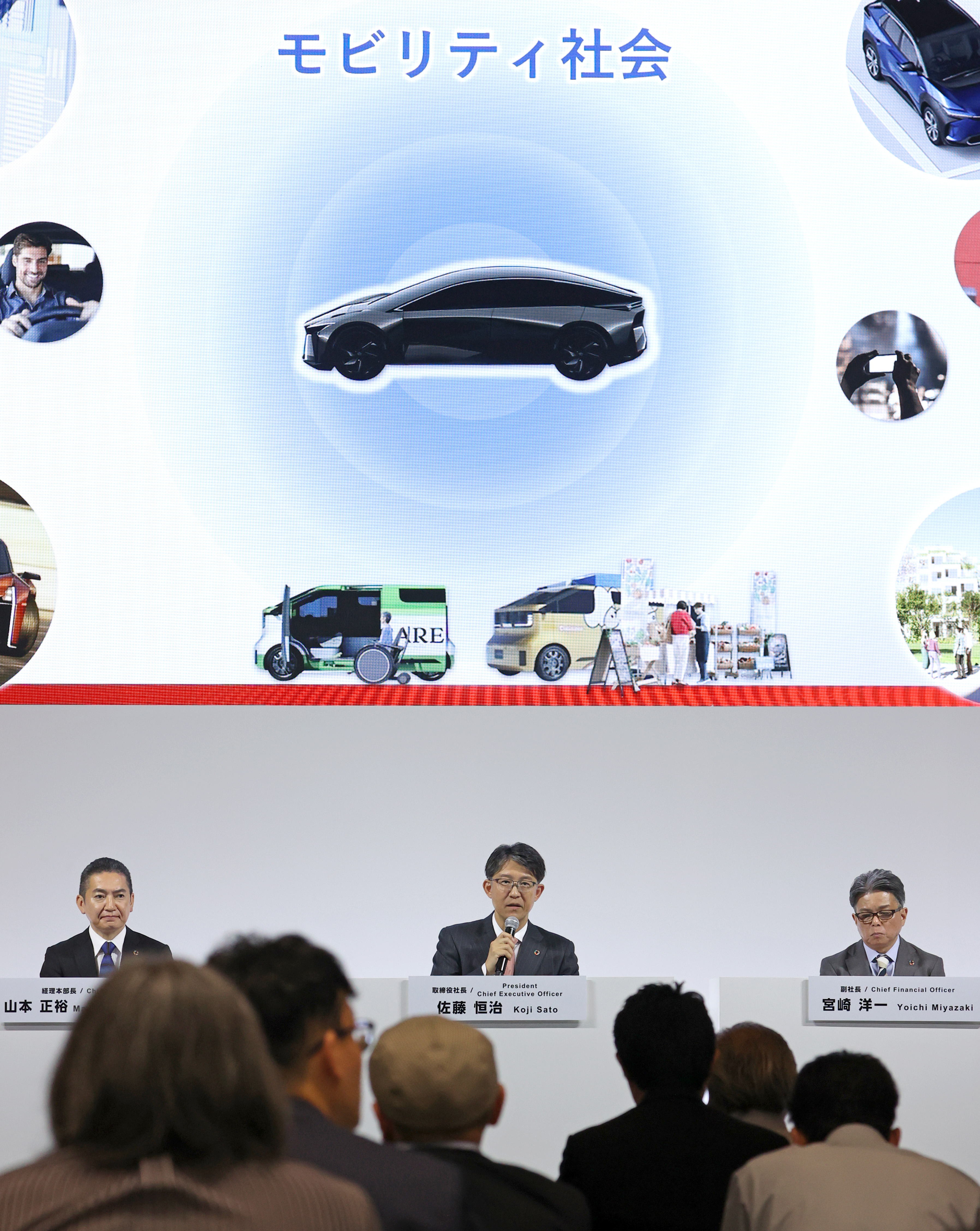 トヨタが日本企業初の営業利益5兆円突破 売上高、最終利益も過去最高