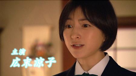 ☆広末涼子☆生写真4枚セット☆L☆通学 制服☆ - メルカリ
