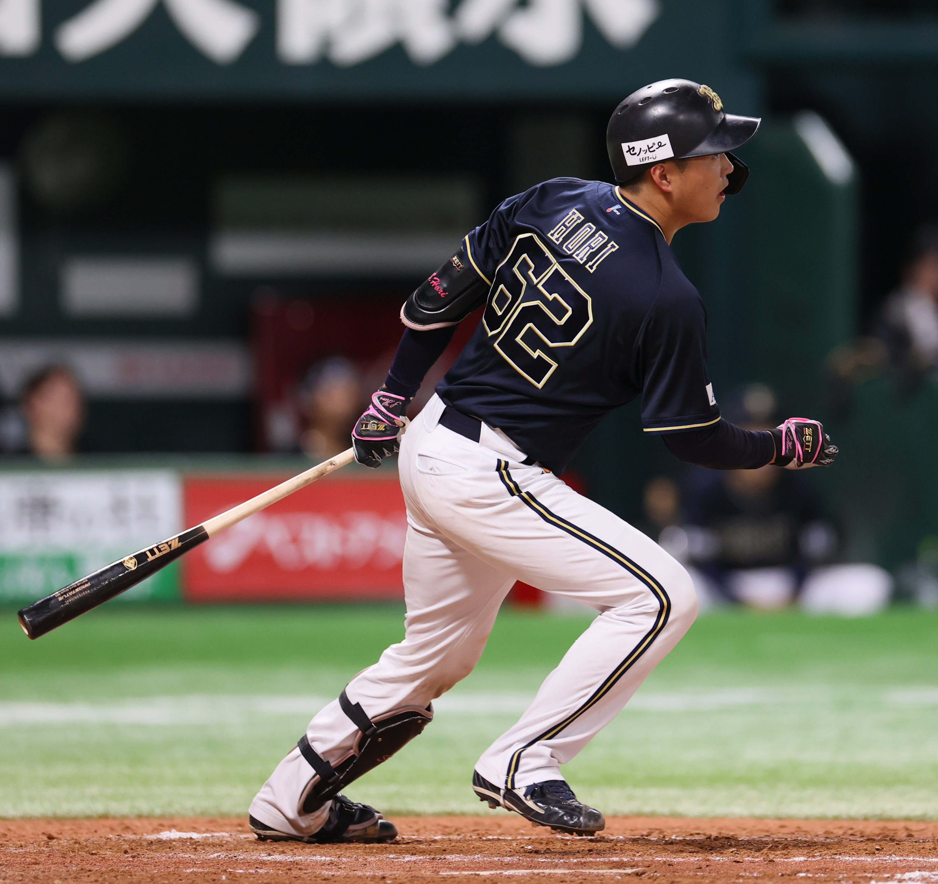 オリックス 堀柊那選手⭐︎BlueWave復刻ユニフォーム⭐︎Sサイズ