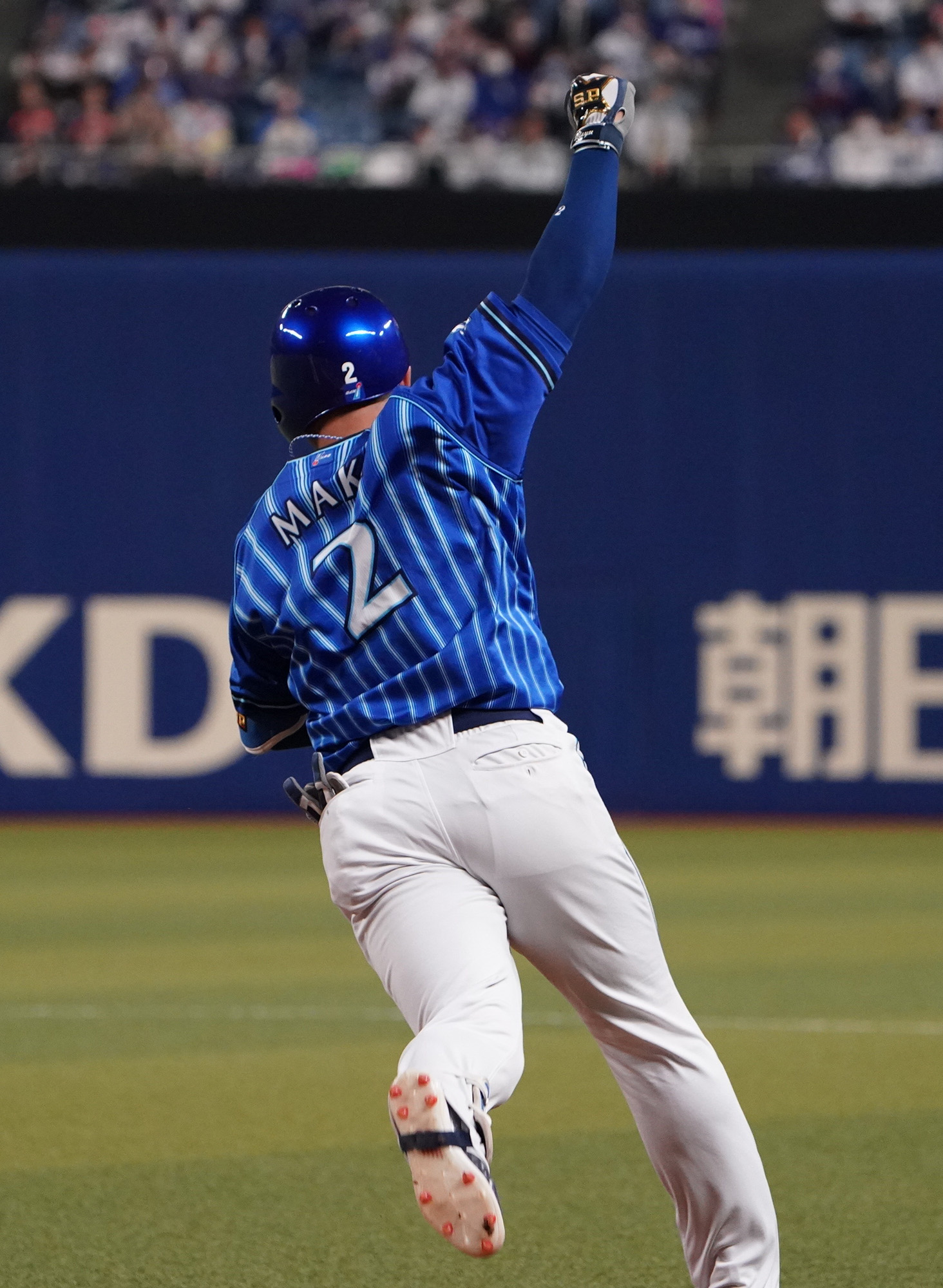 横浜DeNAベイスターズ　牧秀悟 Congratulations🎉 #牧秀悟 選手 #横浜奪首 #baystars