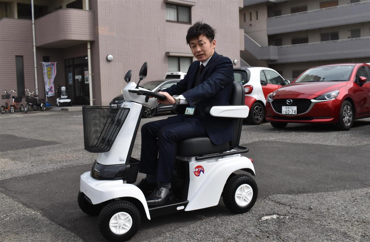 電動アシスト自転車 【取引中】免許返納後のお買い物に電動アシスト 