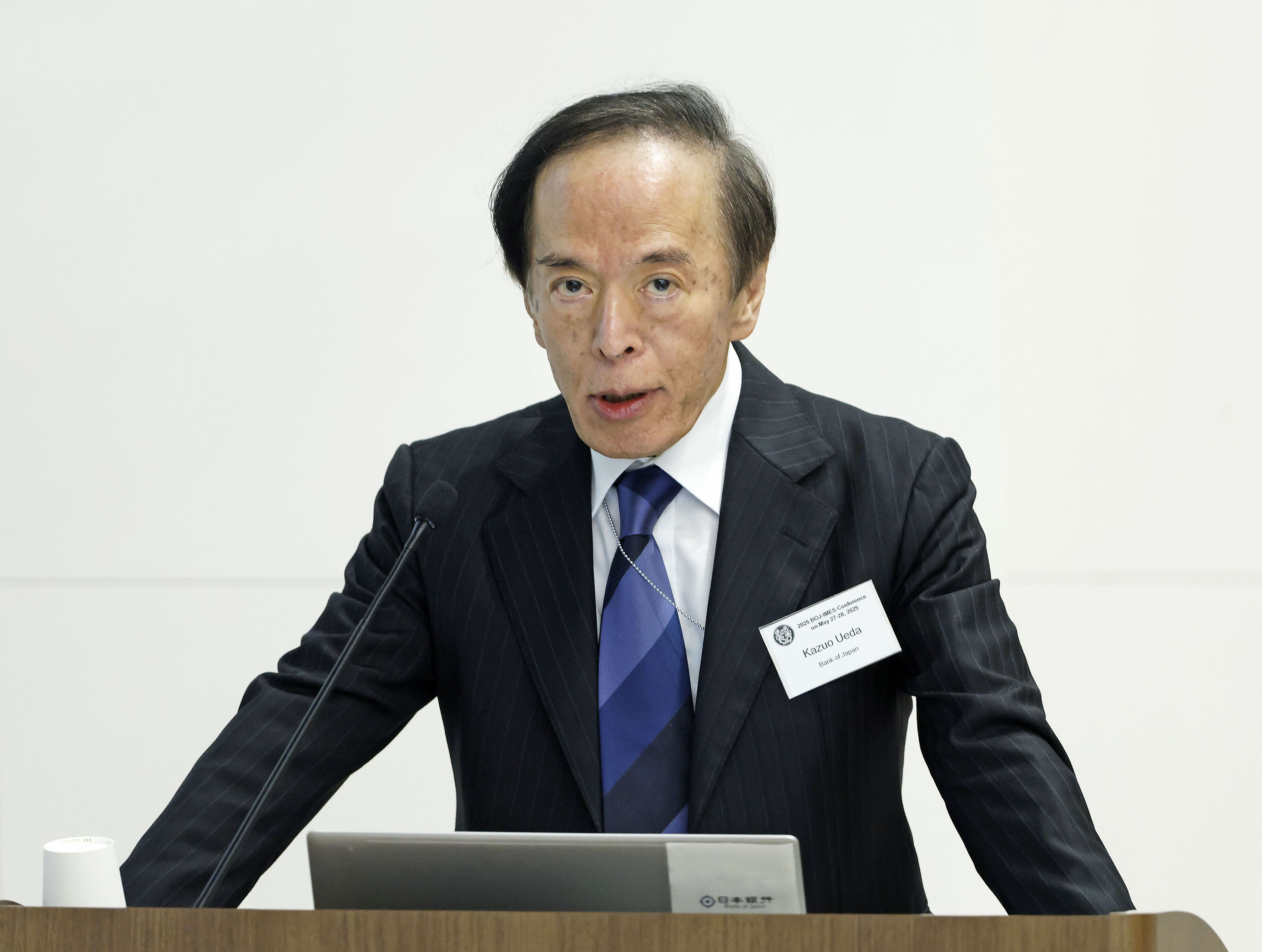 日本経済再生の条件 和男， 吉田 日本経済再生の条件 和男， 吉田
