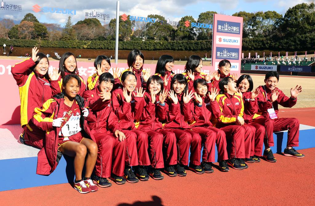 初優勝の名城大 最上級生の底力 富士山女子駅伝 イザ