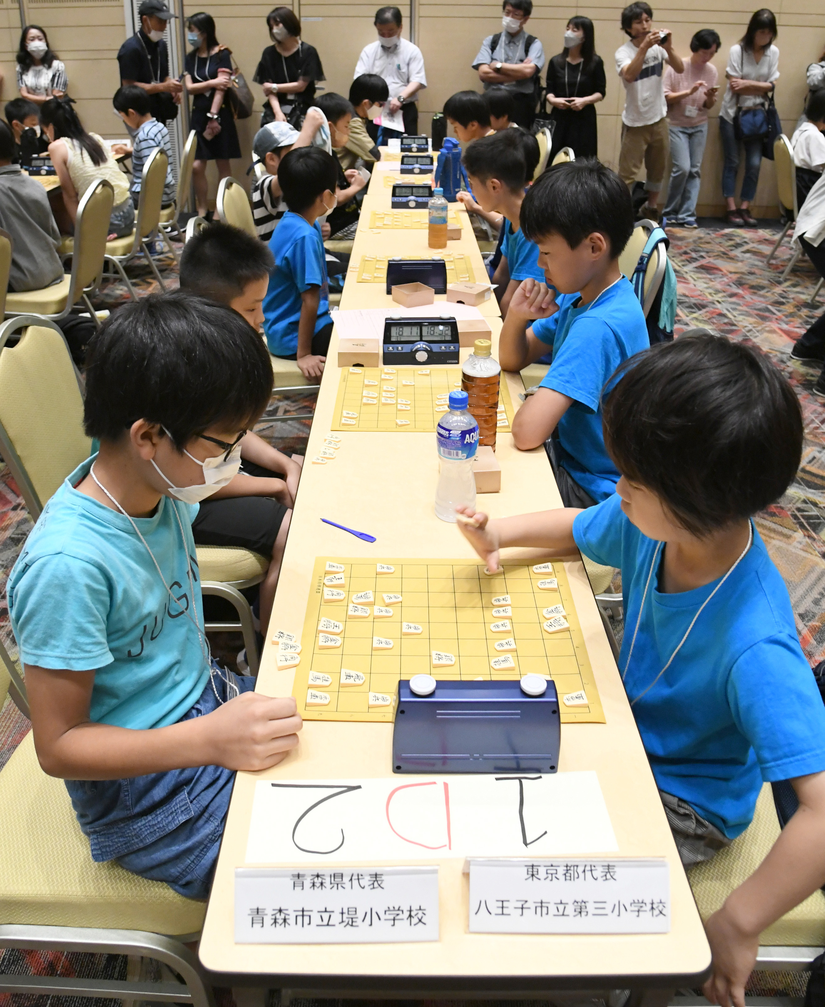 八王子 市立 第 三 小学校