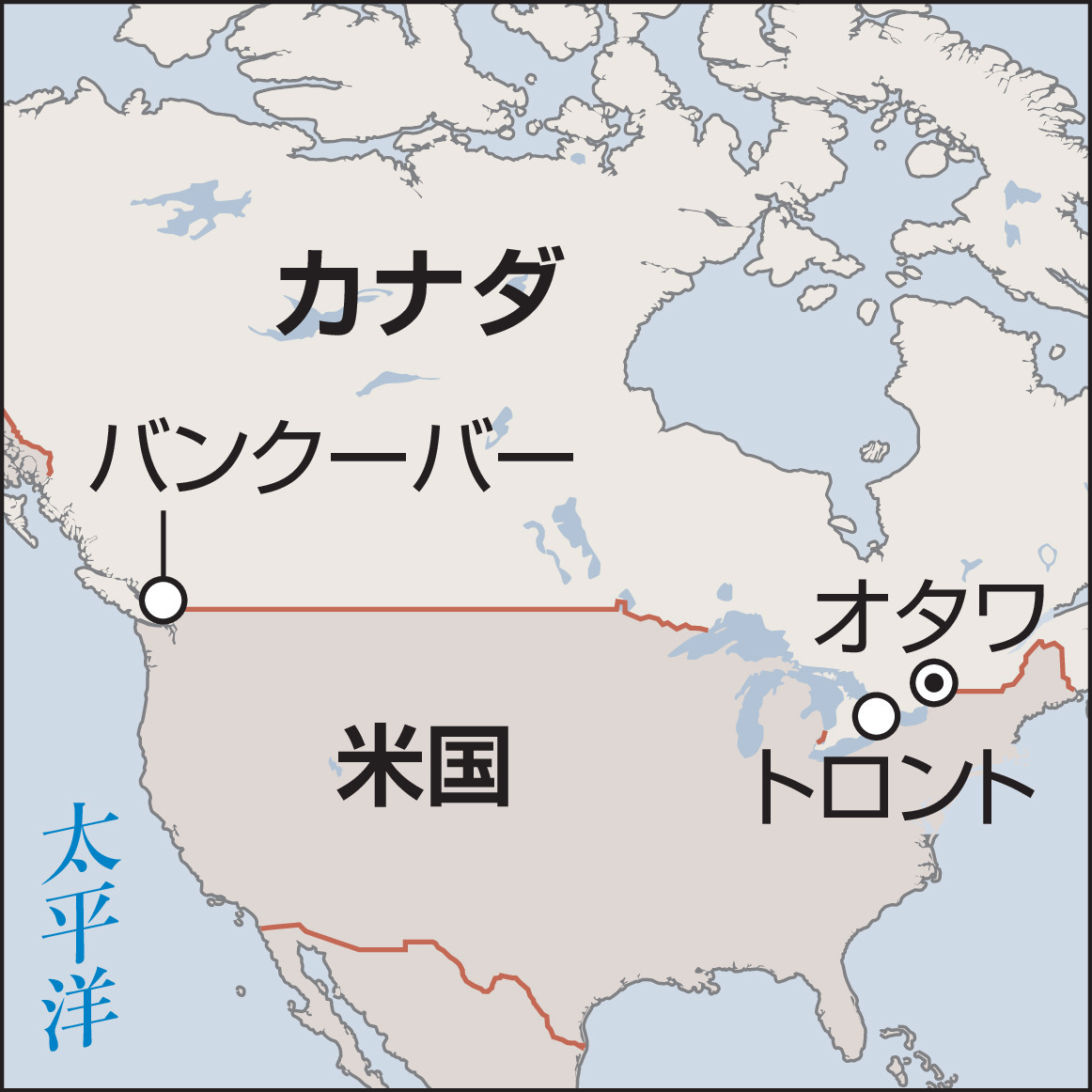 カナダは外国人の住宅購入を一時禁止し延長決定 国民の大半が支持、実効性には賛否 マンションが買えない - 産経ニュース