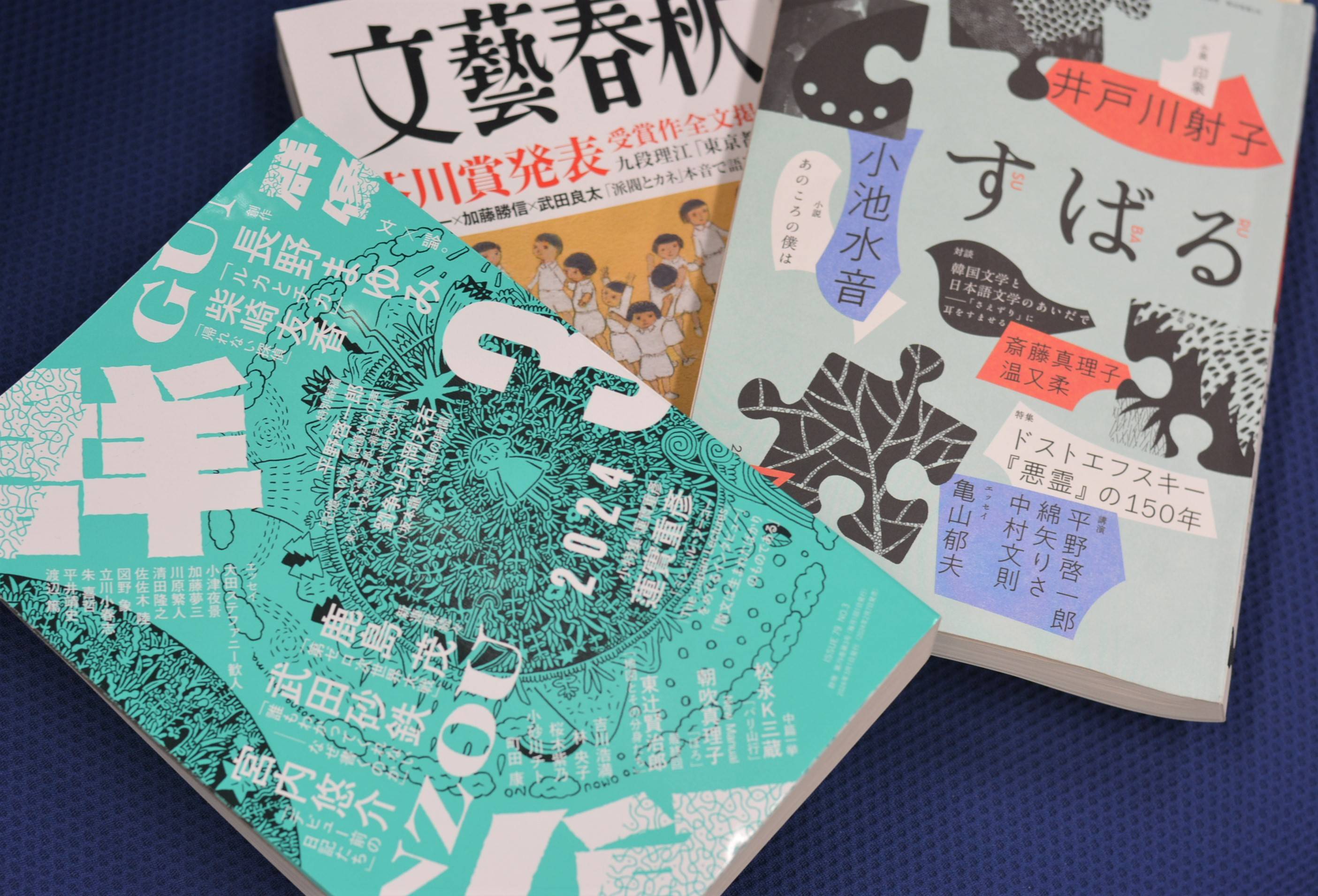 それでも生成AIの「小説」に作家が悲観しない理由 平野啓一郎