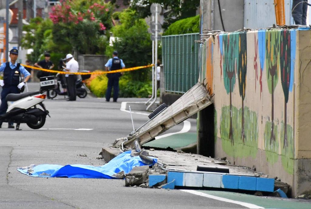 ２０１８取材の現場から ３ 大阪北部地震 ブロック塀事故を教訓に ９歳女児死亡 産経ニュース