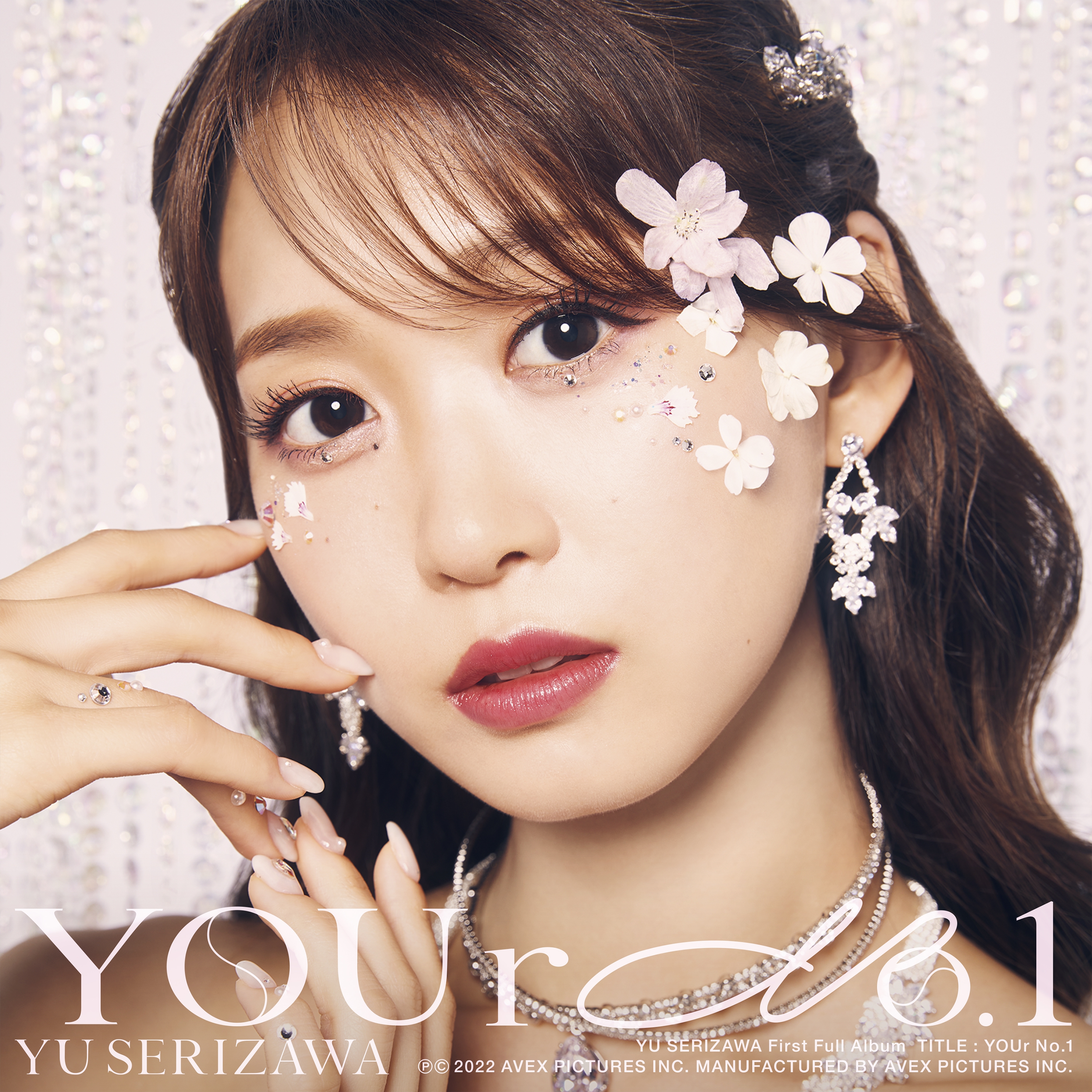 芹澤カレン　投稿画像 芹澤優インタビュー後編＞ヘブバン朝倉可憐役で話題！挫折経ての今を語る（2/2ページ） - イザ！