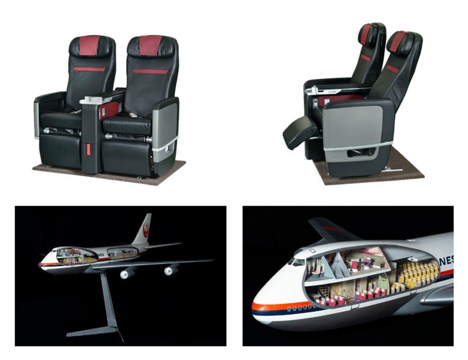 非売品　JAL 国内線ファーストクラス　就航記念　レザートレイ 非売品 JAL 国内線ファーストクラス 就航記念 レザートレイ