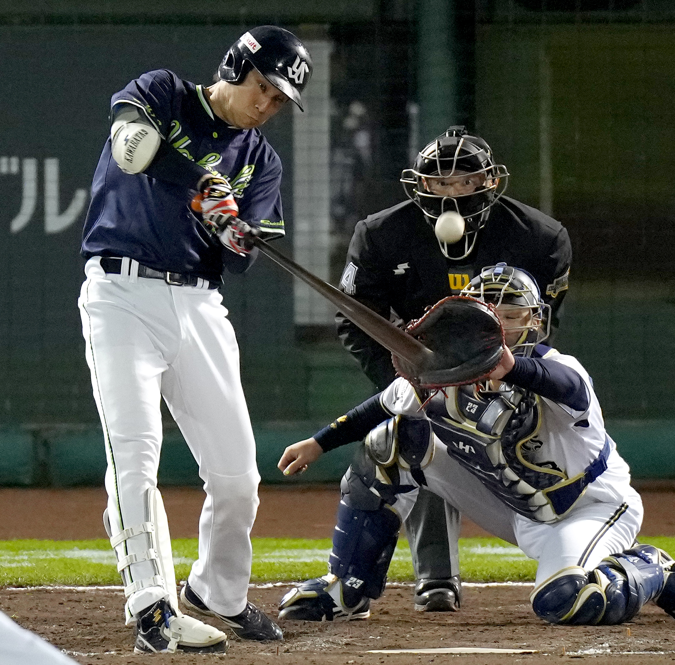 セ・リーグ優勝チームの代打の神様 川端慎吾選手の使用バット - 野球