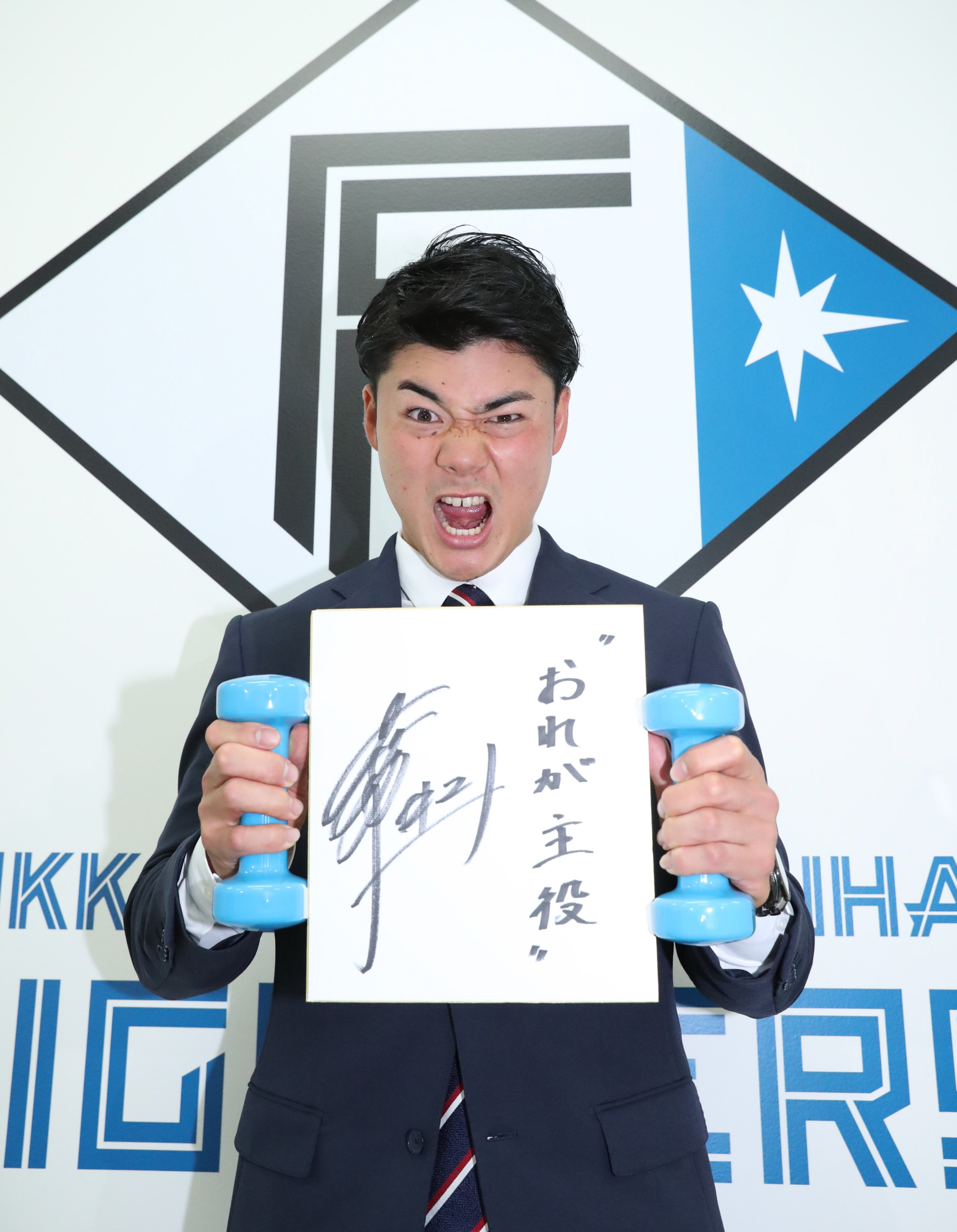 日本ハム・清宮幸太郎、来季〝堂安流〟で飛躍だ！1600万円増で