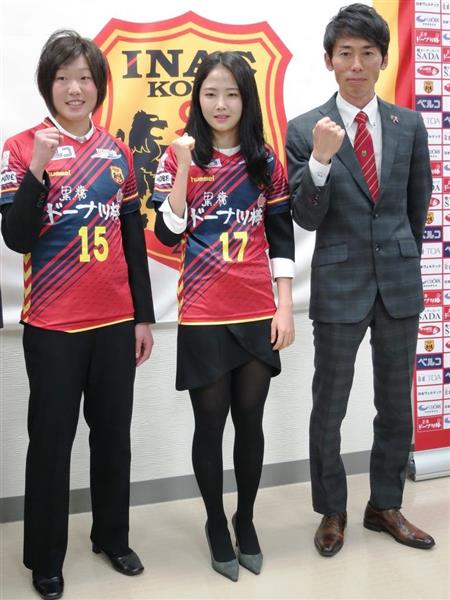 女子サッカー ミニワンピにハイヒール 韓国代表の美女 10番 がｉｎａｃ神戸に入団 産経ニュース