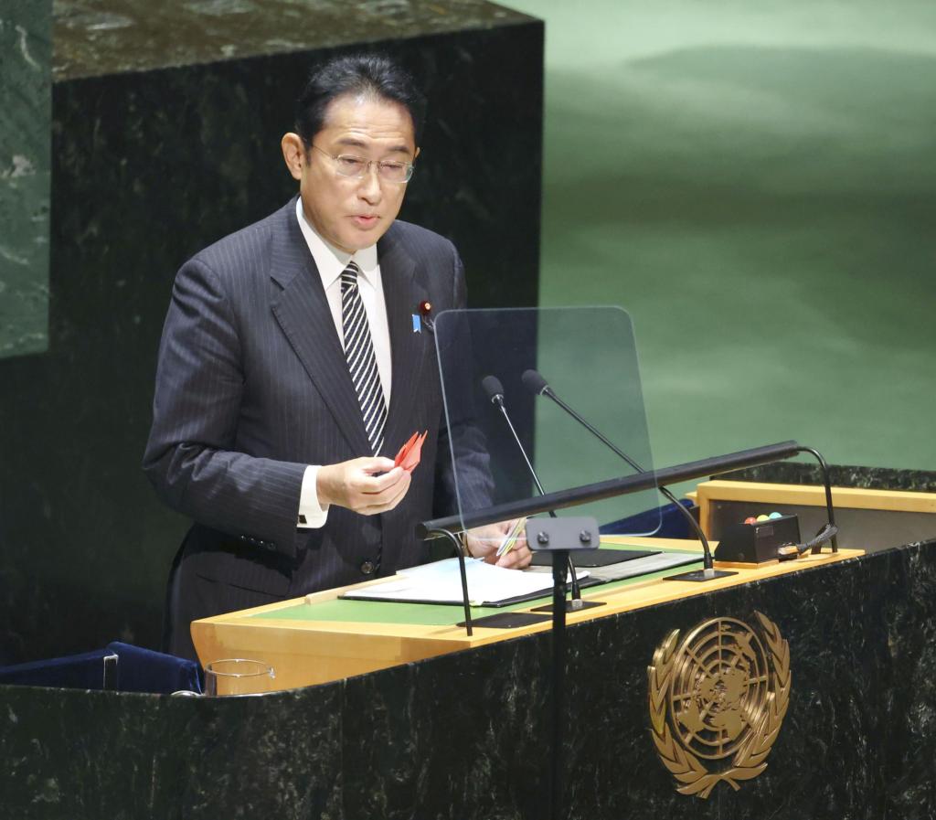 核禁条約発効2年 日本は「軍縮・不拡散」で不参加堅持 - 産経ニュース