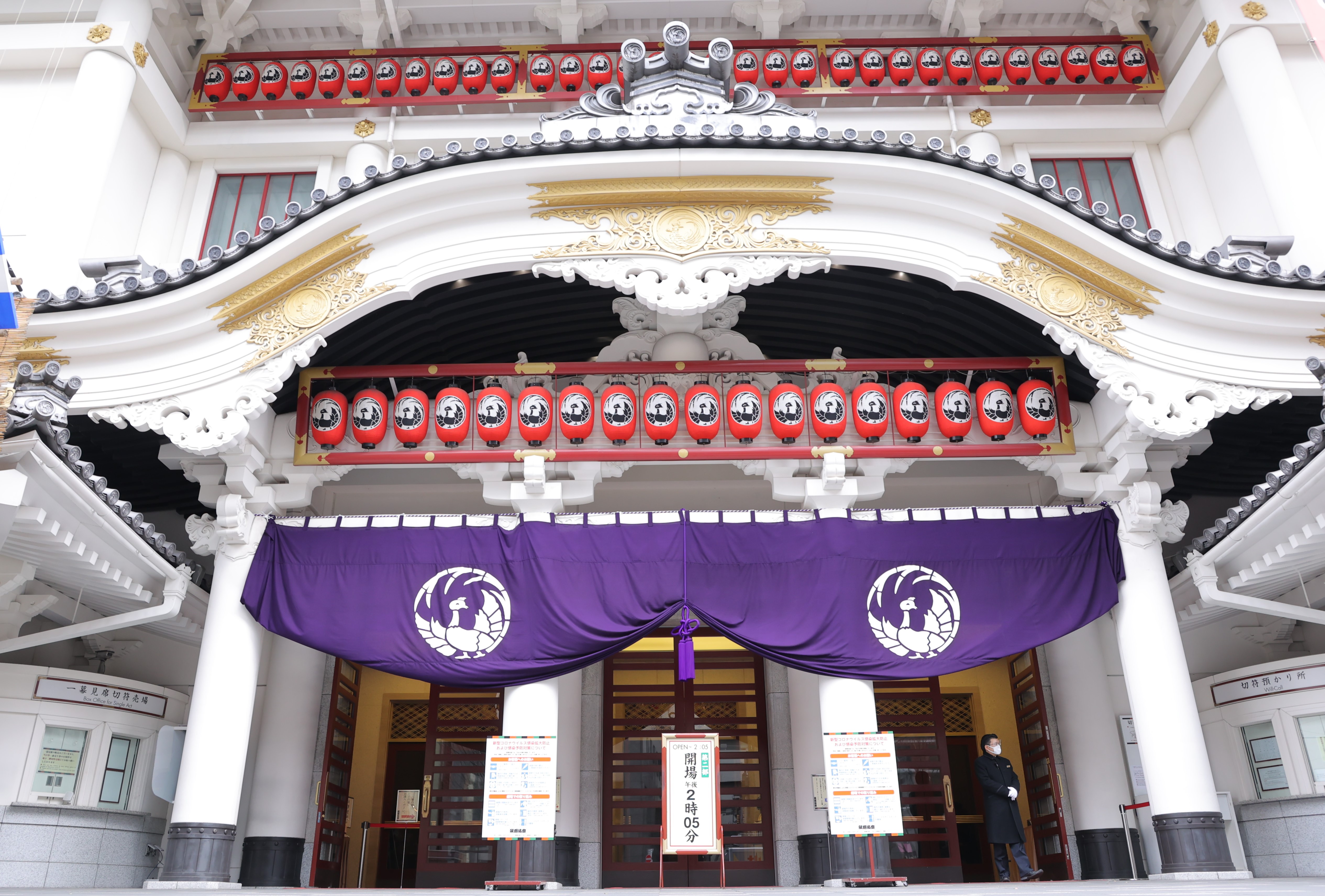 市川染五郎が新型コロナ感染で歌舞伎座休演 濃厚接触者の松本幸四郎も サンスポ