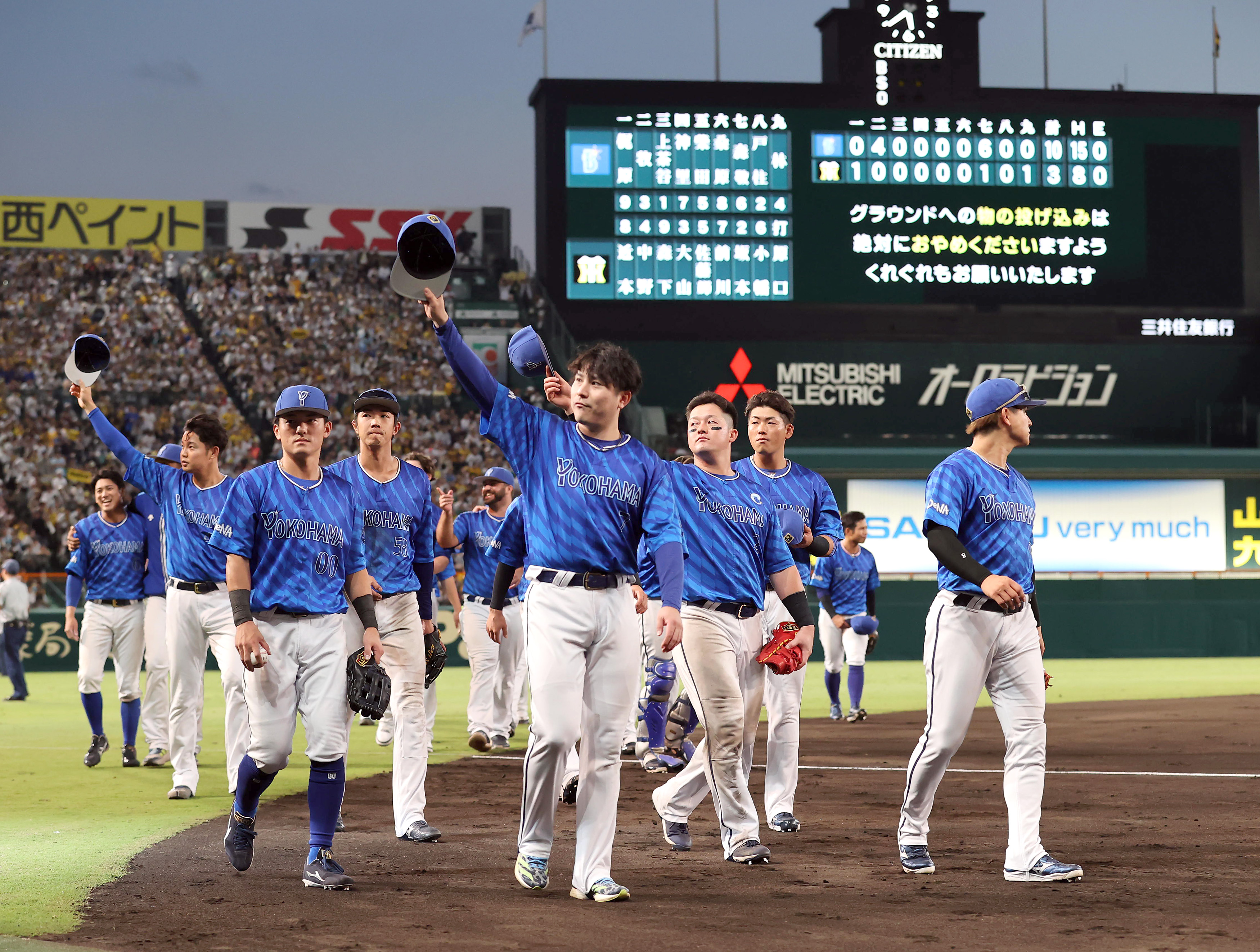 データBOX】DeNAのCSファーストステージ突破は7年ぶり3度目 無敗での 