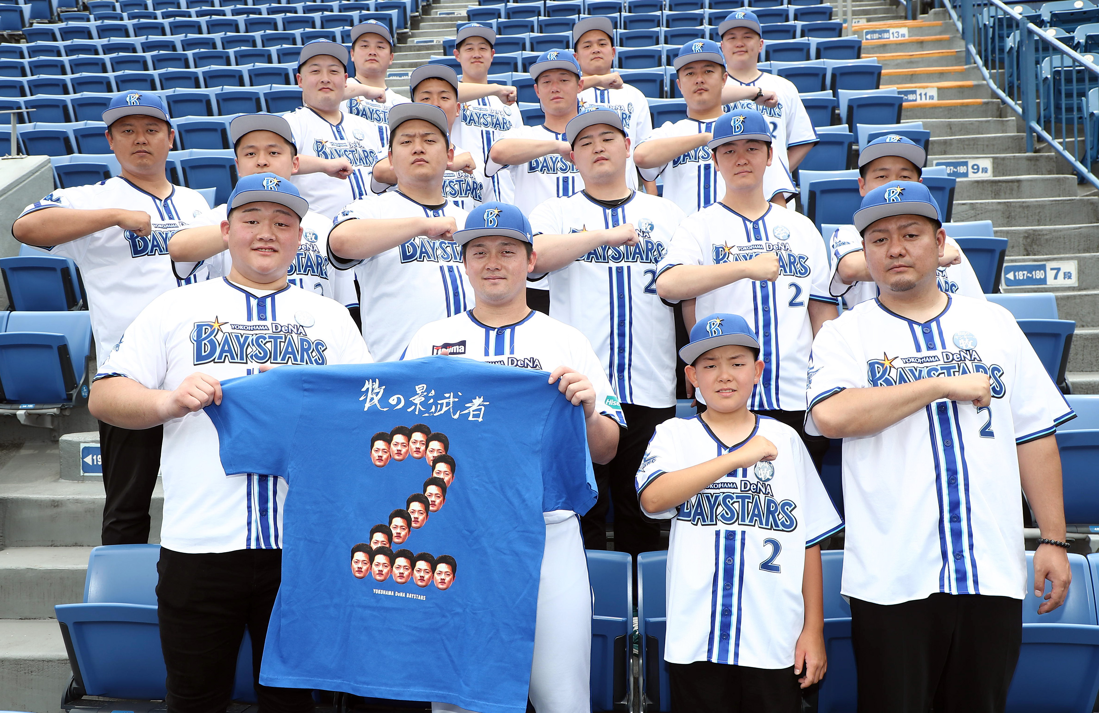 DeNA写真ギャラリー／6・18 - サンスポ