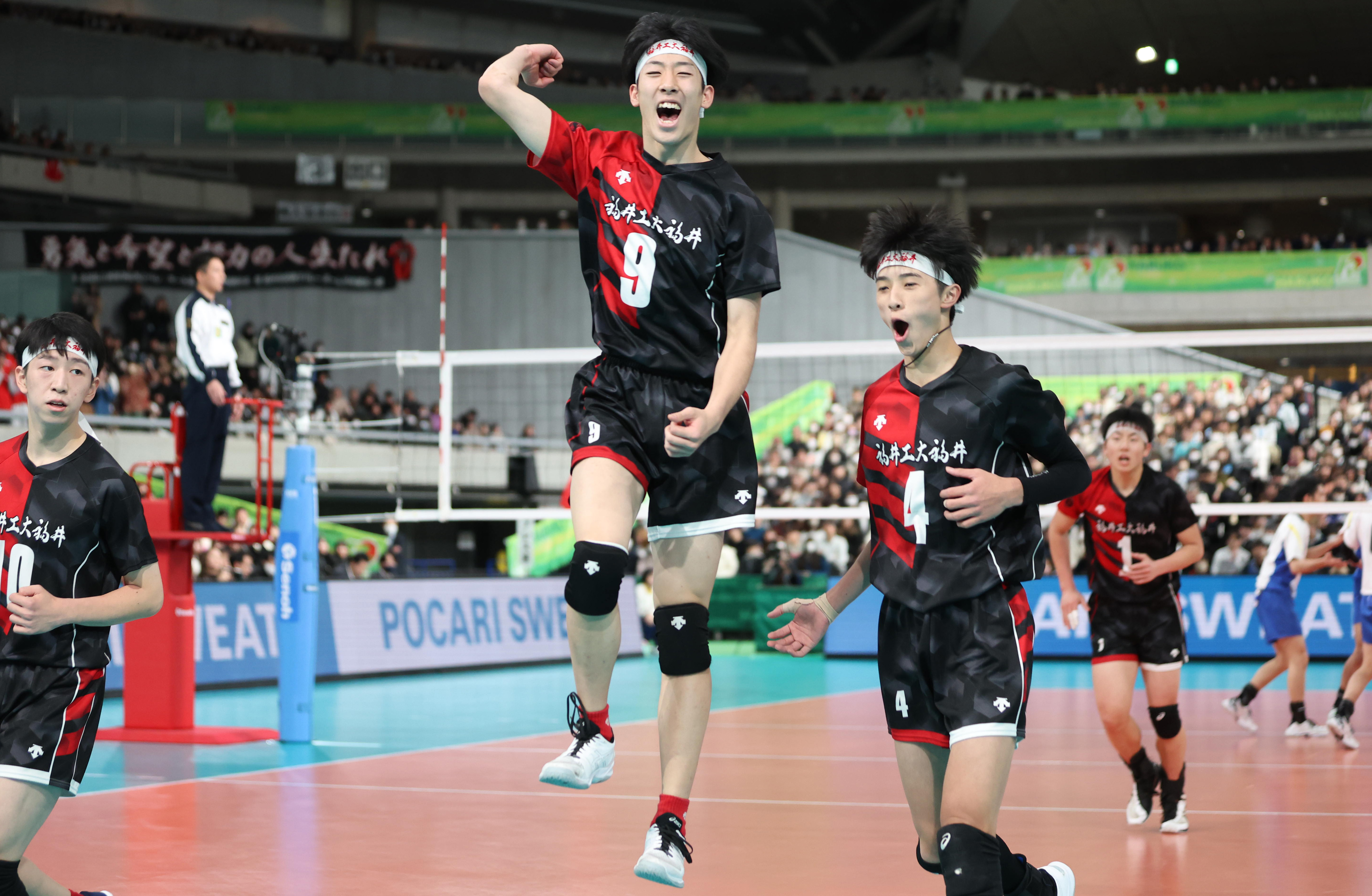 フォト】駿台学園が2大会連続V 福井工大福井に3－0 春高バレー