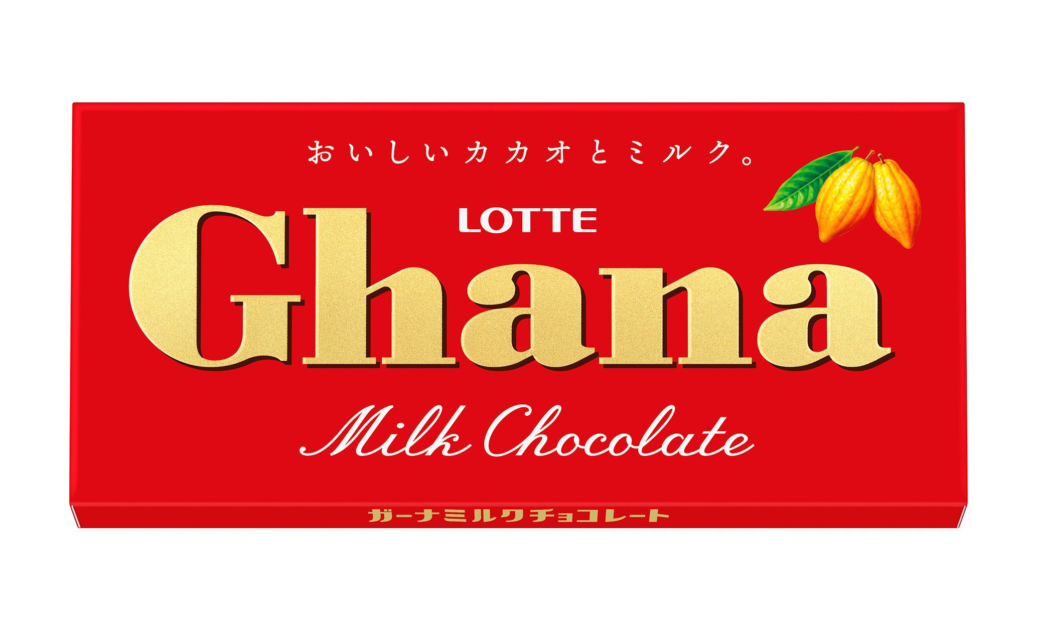 ロッテ「ガーナ」「爽」など値上げ 8月、計188品目 - サンスポ