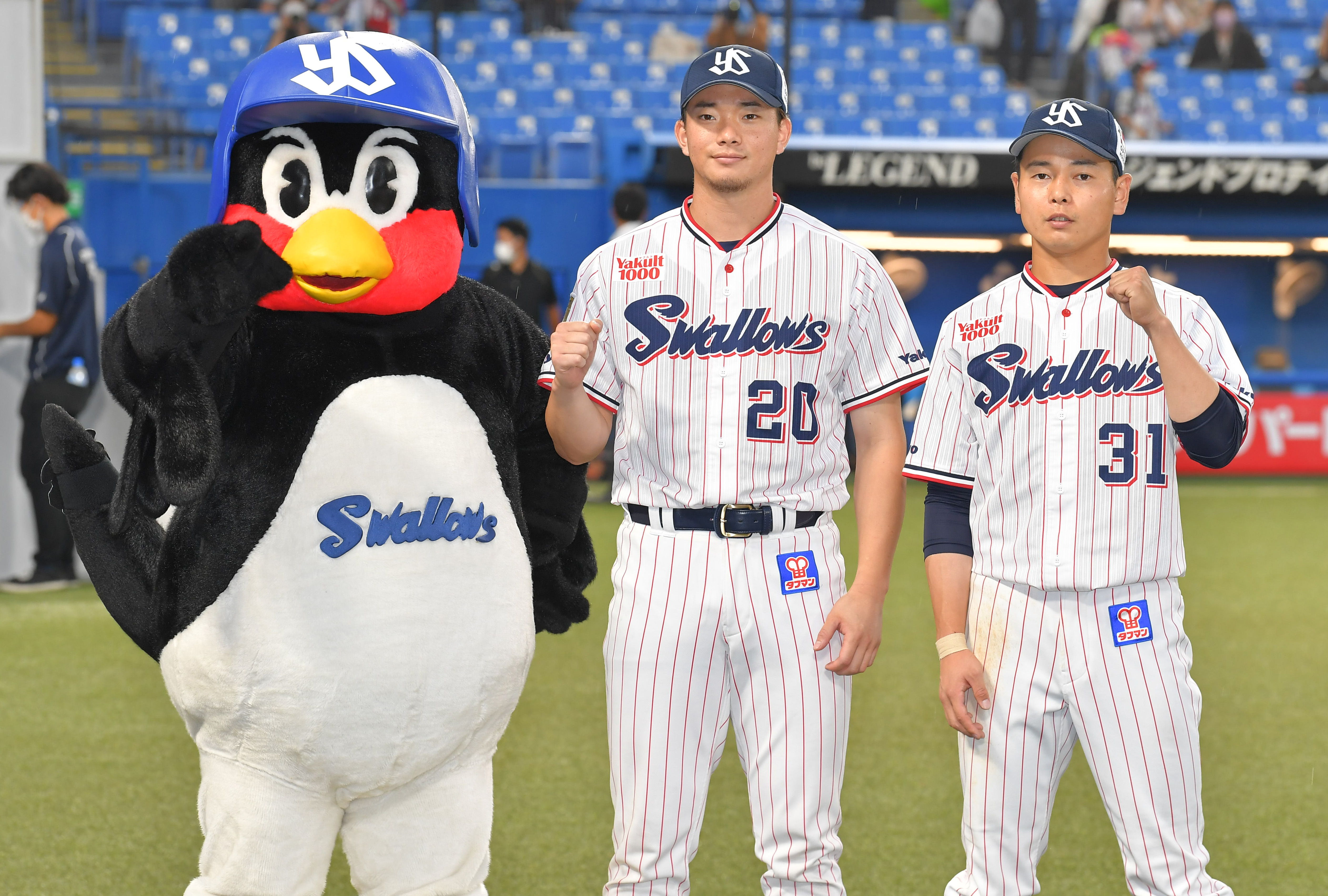 ノベルティ付き ヤクルトスワローズ 山崎晃大朗 ユニフォーム - 野球