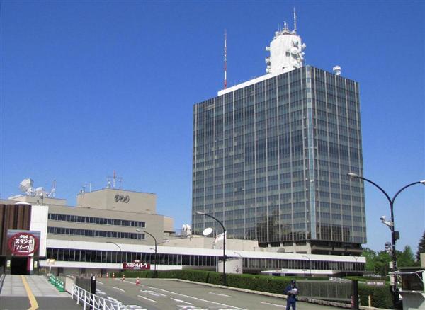 ｎｈｋ スタジオパークからこんにちは 終了へ ４月から ごごナマ 産経ニュース