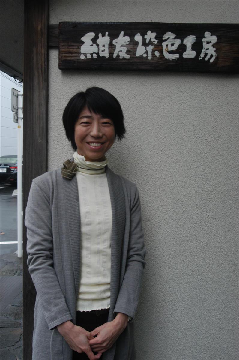 しずおか このひと 静岡県文化奨励賞受賞の染色家 鈴木緑さん ５０ 草木染ろうけつ 伝承 発展に寄与 1 2ページ 産経ニュース