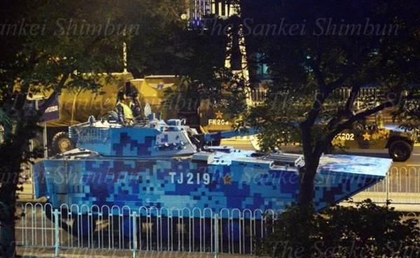 中国軍　海軍　陸戦隊　装備一式 中国軍 海軍 陸戦隊 装備一式