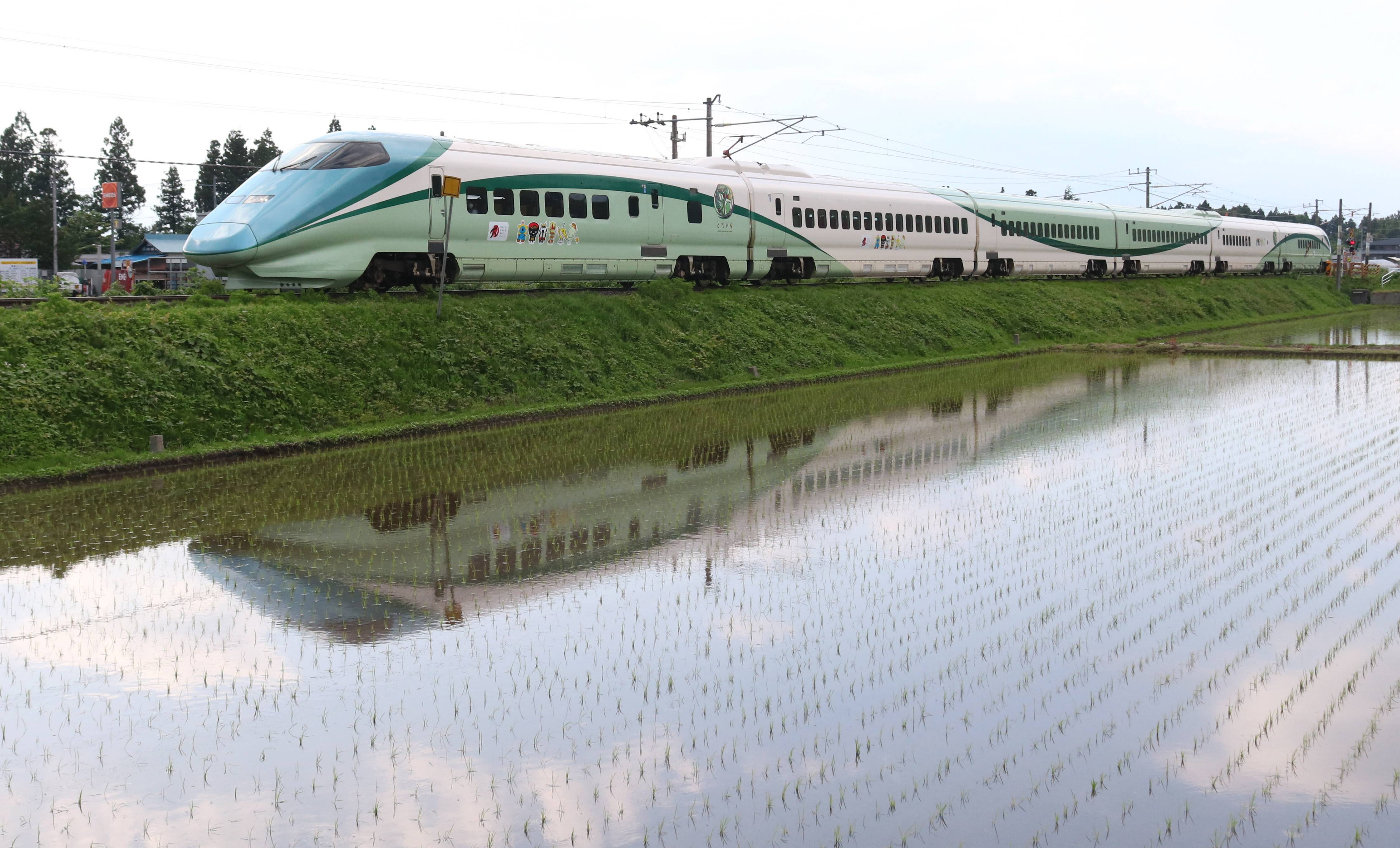 とれいゆつばさ３月末で運転終了 姿消す新幹線のリゾート列車（1/2ページ） - 産経ニュース