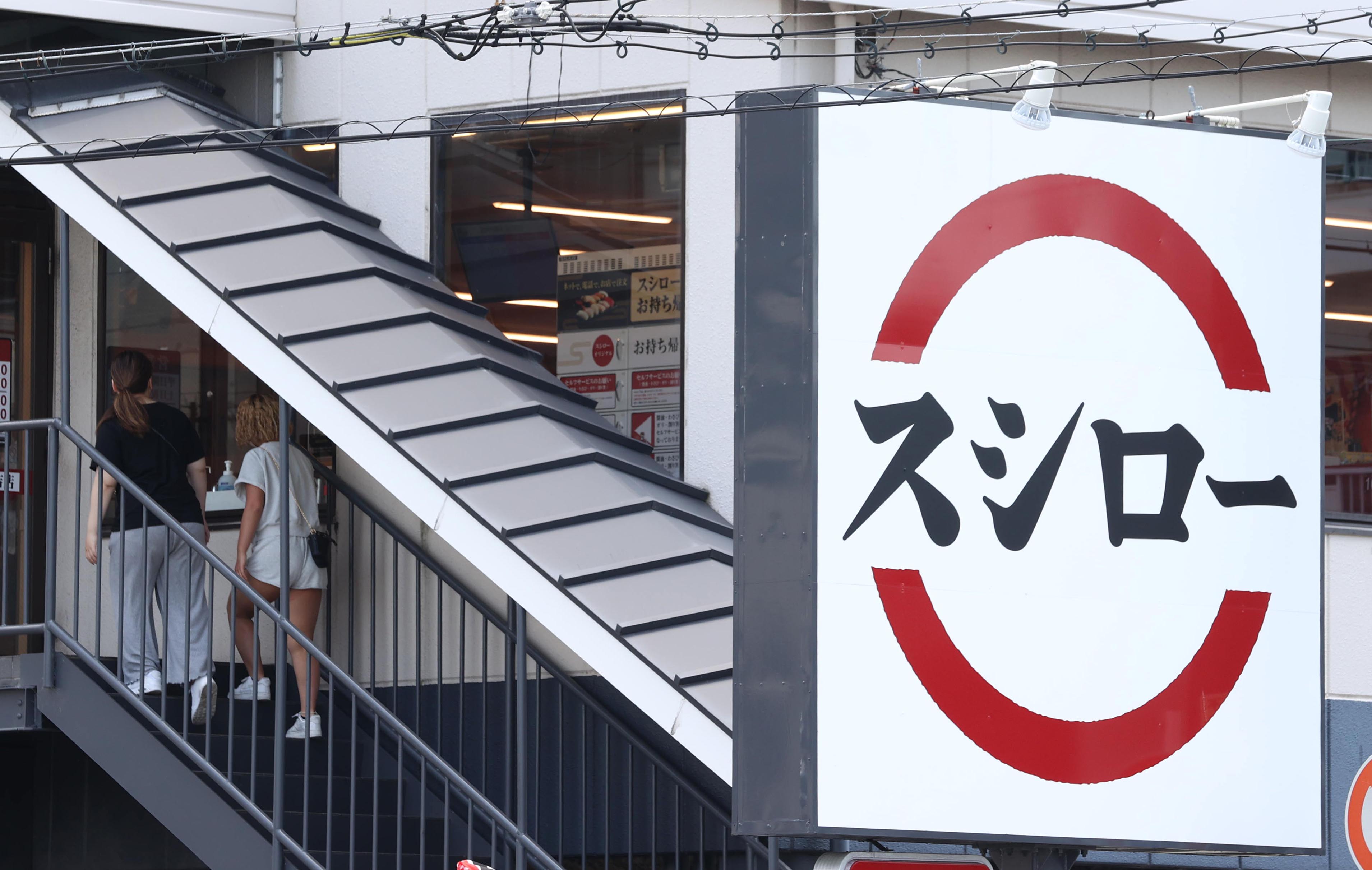 スシローのウニ・カニ限定メニューは「おとり広告」 消費者庁が