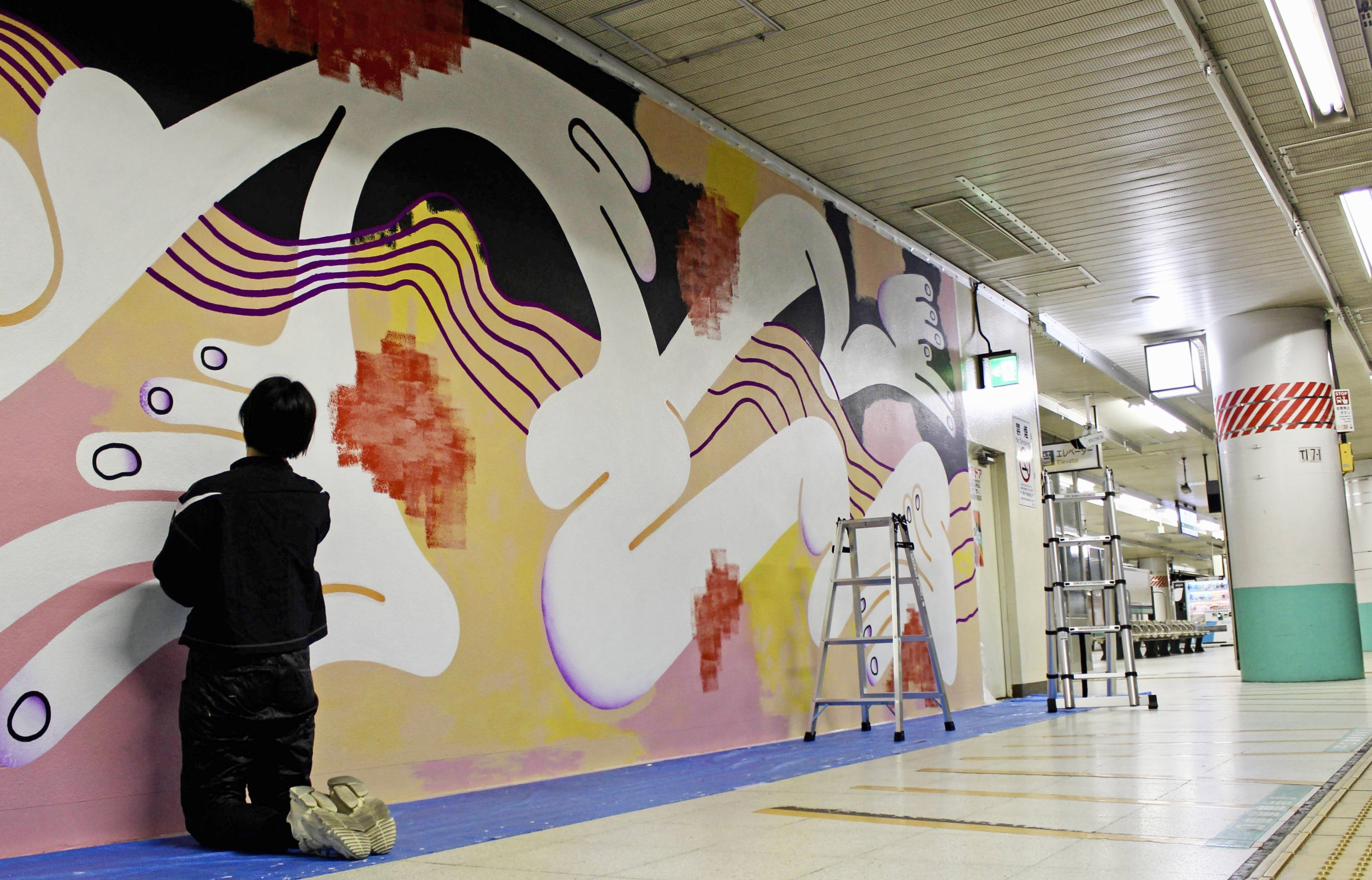 駅に巨大壁画 アートを身近に 大宮など首都圏ｊｒ４駅 産経ニュース