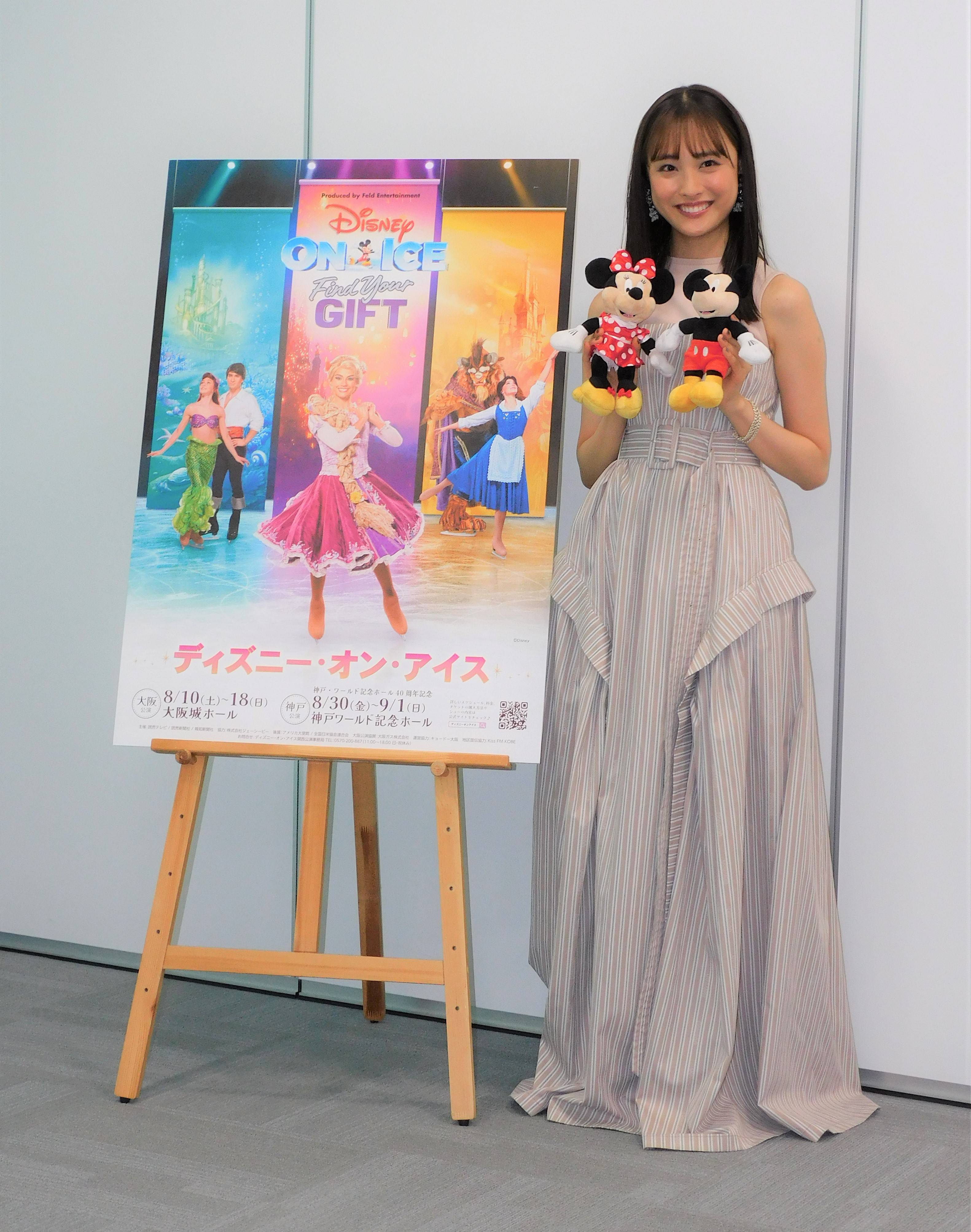ディズニーオンアイス 神戸 8/30(金) S席2枚 何気なく