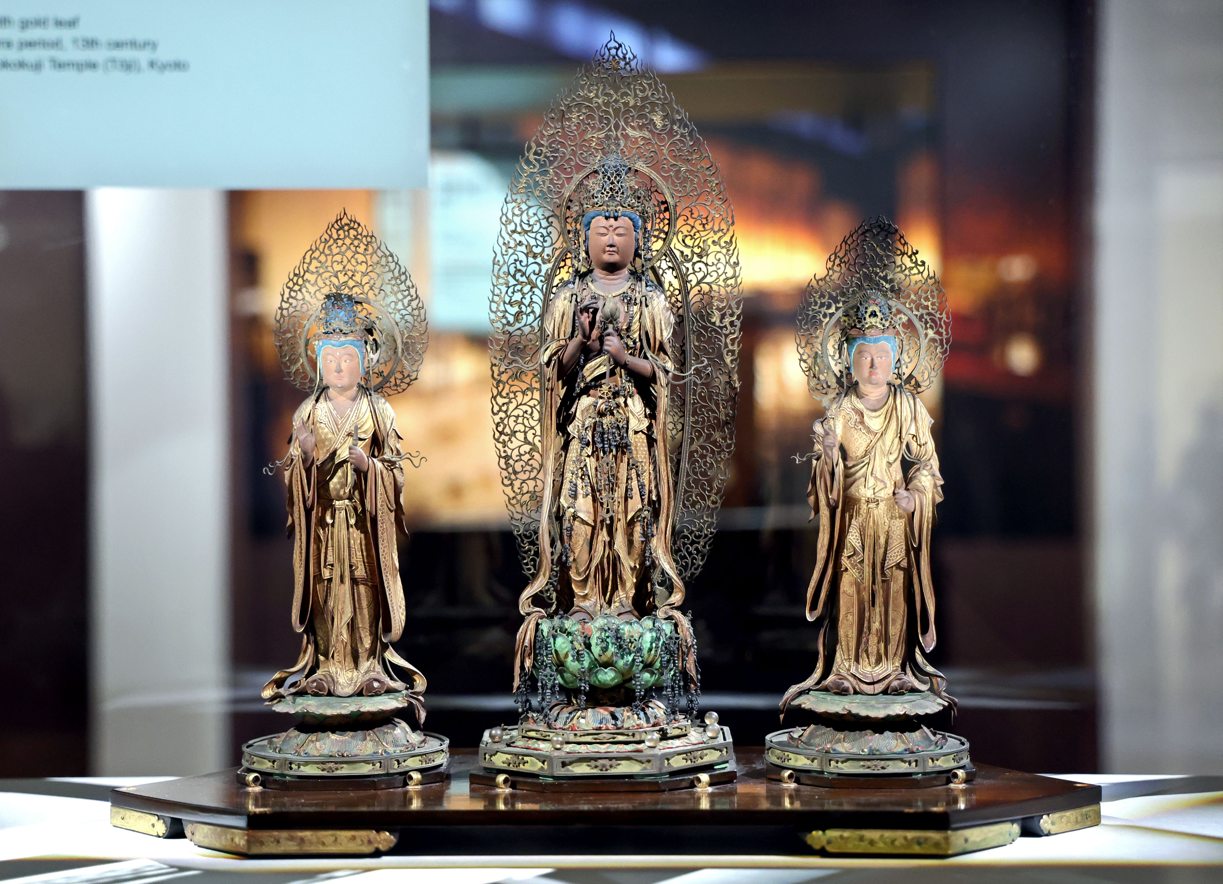 【中古】 密教美術と歴史文化 密教美術の傑作一堂に 東京国立博物館で特別展「空海と真言の名宝」 9