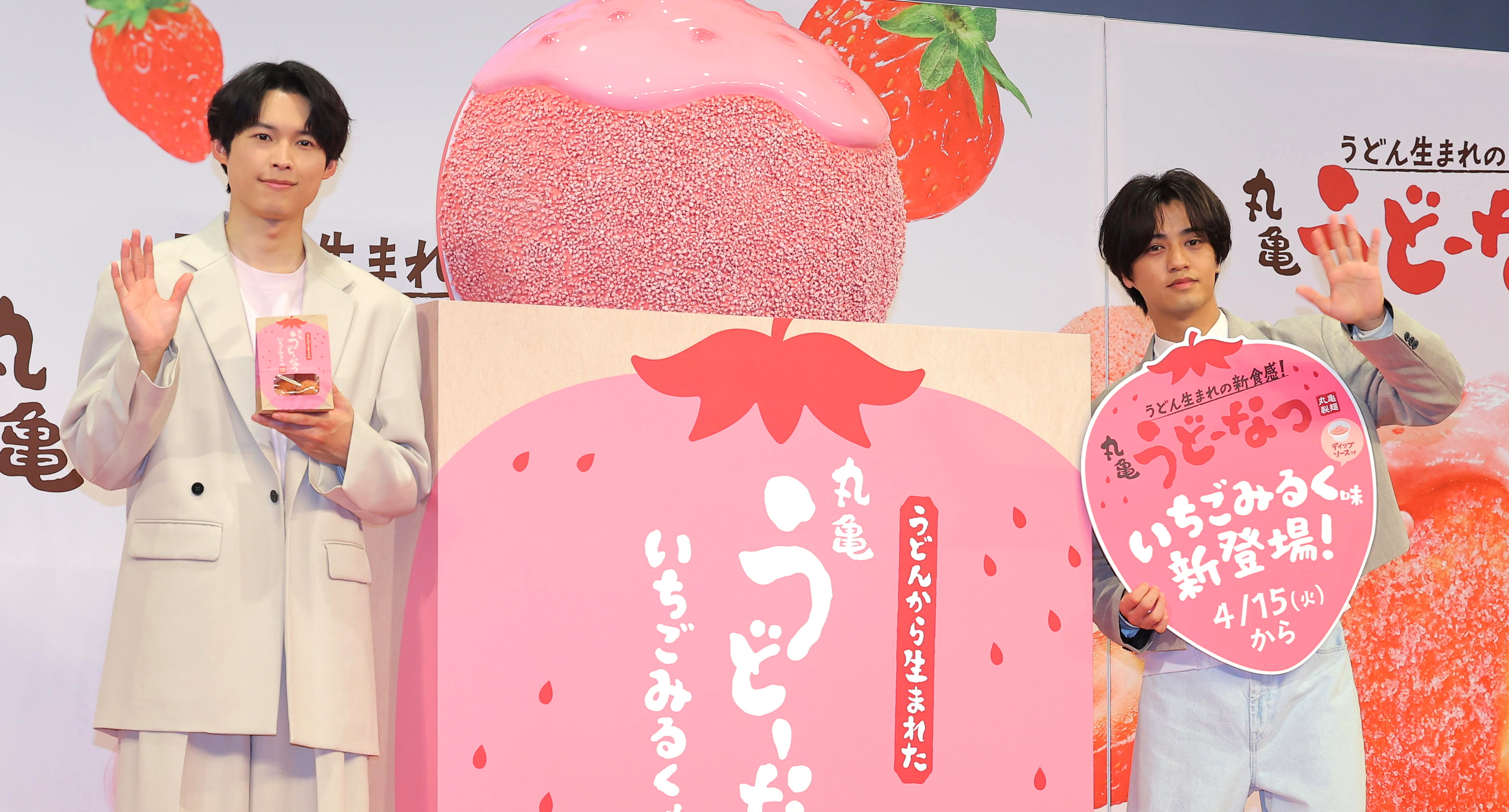 DUET 雑誌アンケート 松村北斗 小道具プレゼント 2025年Duet3月号 | ホーム社（集英社グループ）