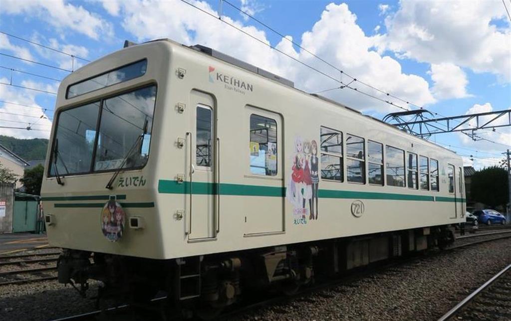 特別列車「まんがタイムきらら展」仕様でＧＯ！ 叡山電車コラボ運行 - 産経ニュース