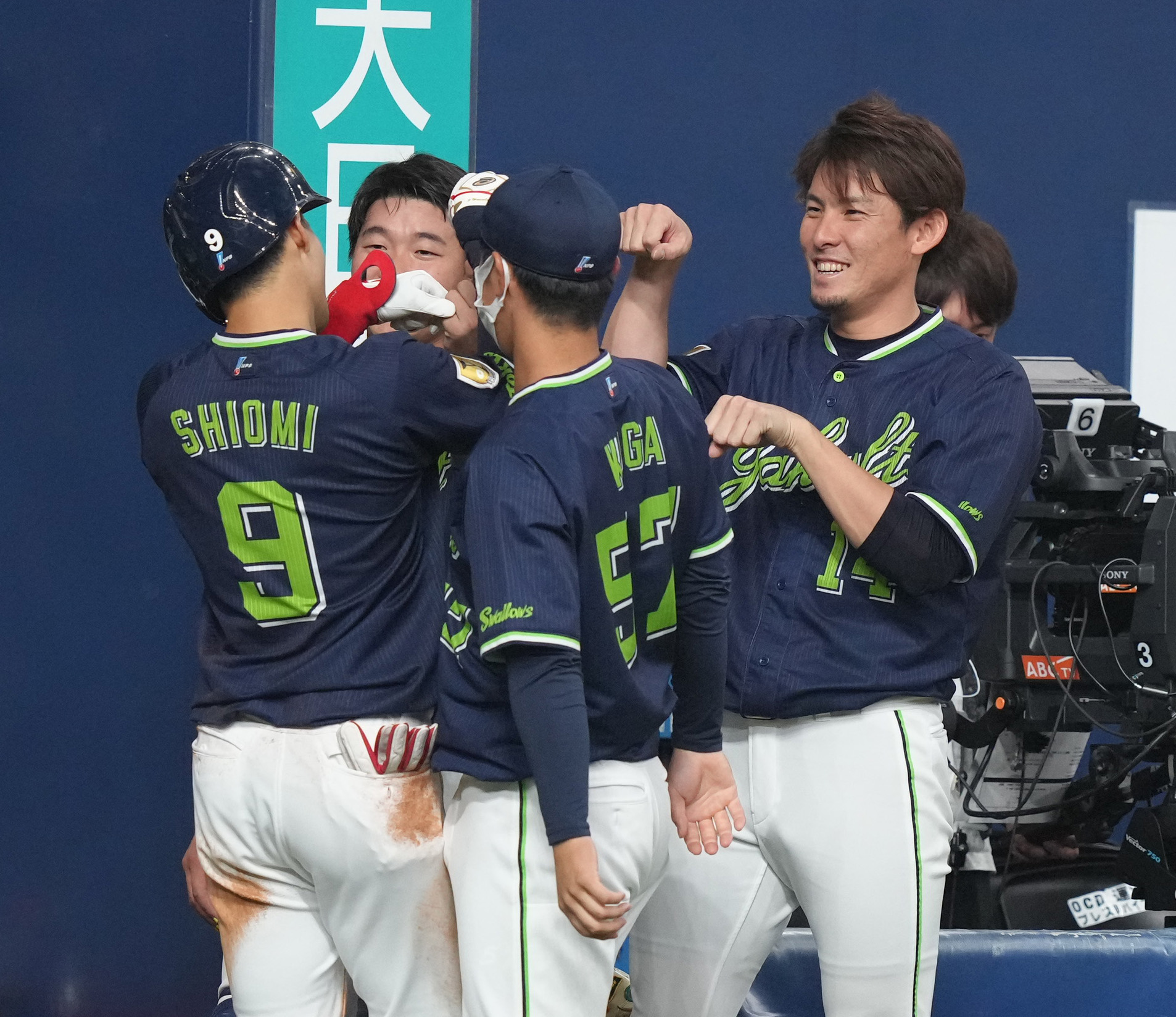 ヤクルト 塩見泰隆がランニングホームラン 快足を飛ばして今季１号 一生懸命走りました サンスポ