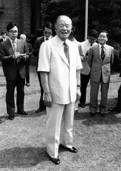 小林 中曽根総理1枚 大平正芳総理6枚 子・孫が語る昭和の首相】（5）大平正芳「あーうー」には理由があった