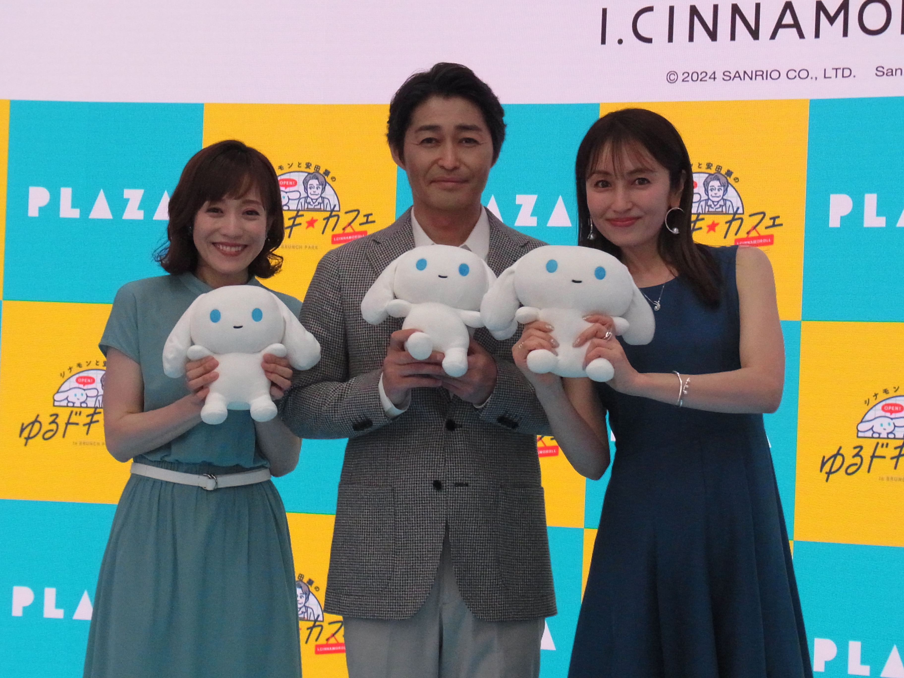 安田顕、爆買いしたいものは？ - サンスポ