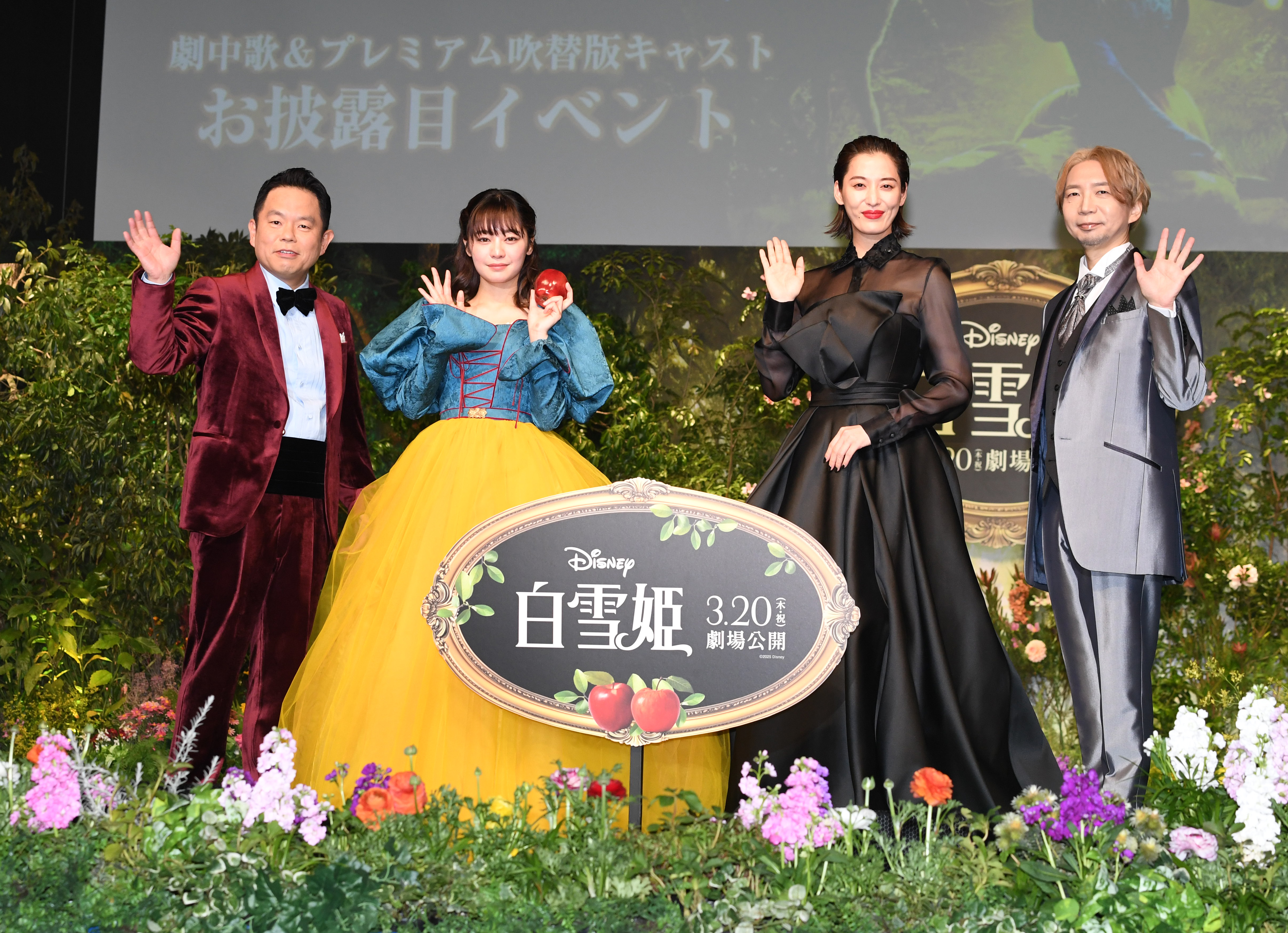吉柳咲良、ディズニー映画「白雪姫」の劇中歌披露「リハーサルより何倍