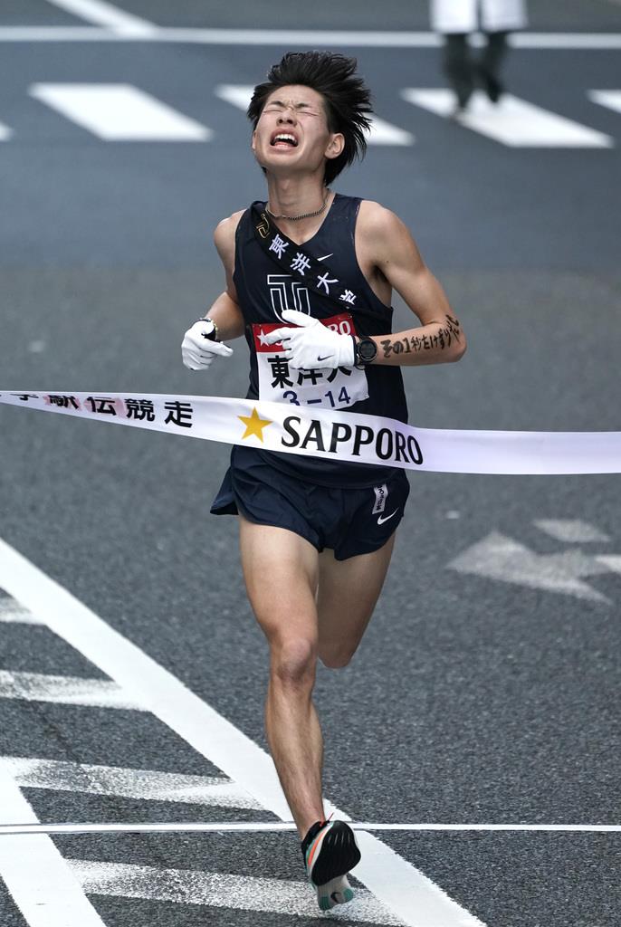 箱根駅伝 東洋大 連続３位以内途切れる 産経ニュース