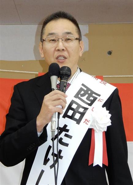 岸和田市長選 無所属新人 西田武史氏 行財政と教育環境改革を二本柱に 産経ニュース