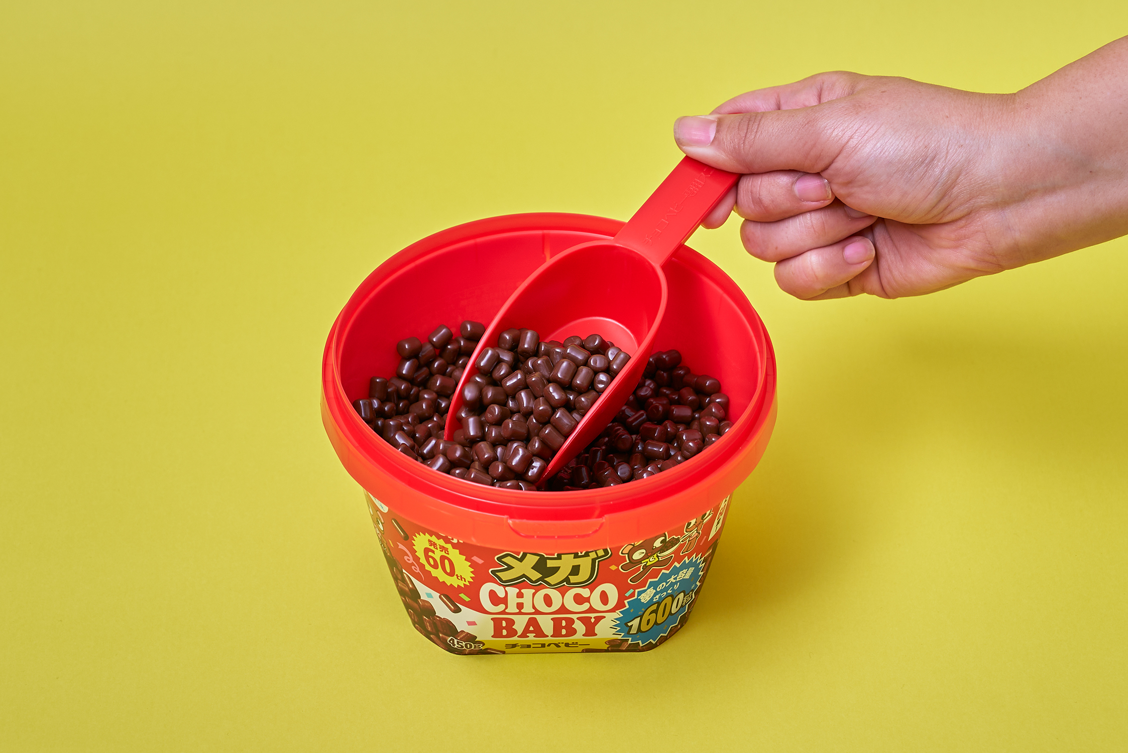 メガ CHOCOLATE BABY 450g 1600粒 チョコベビーバケツ 【公式通販】