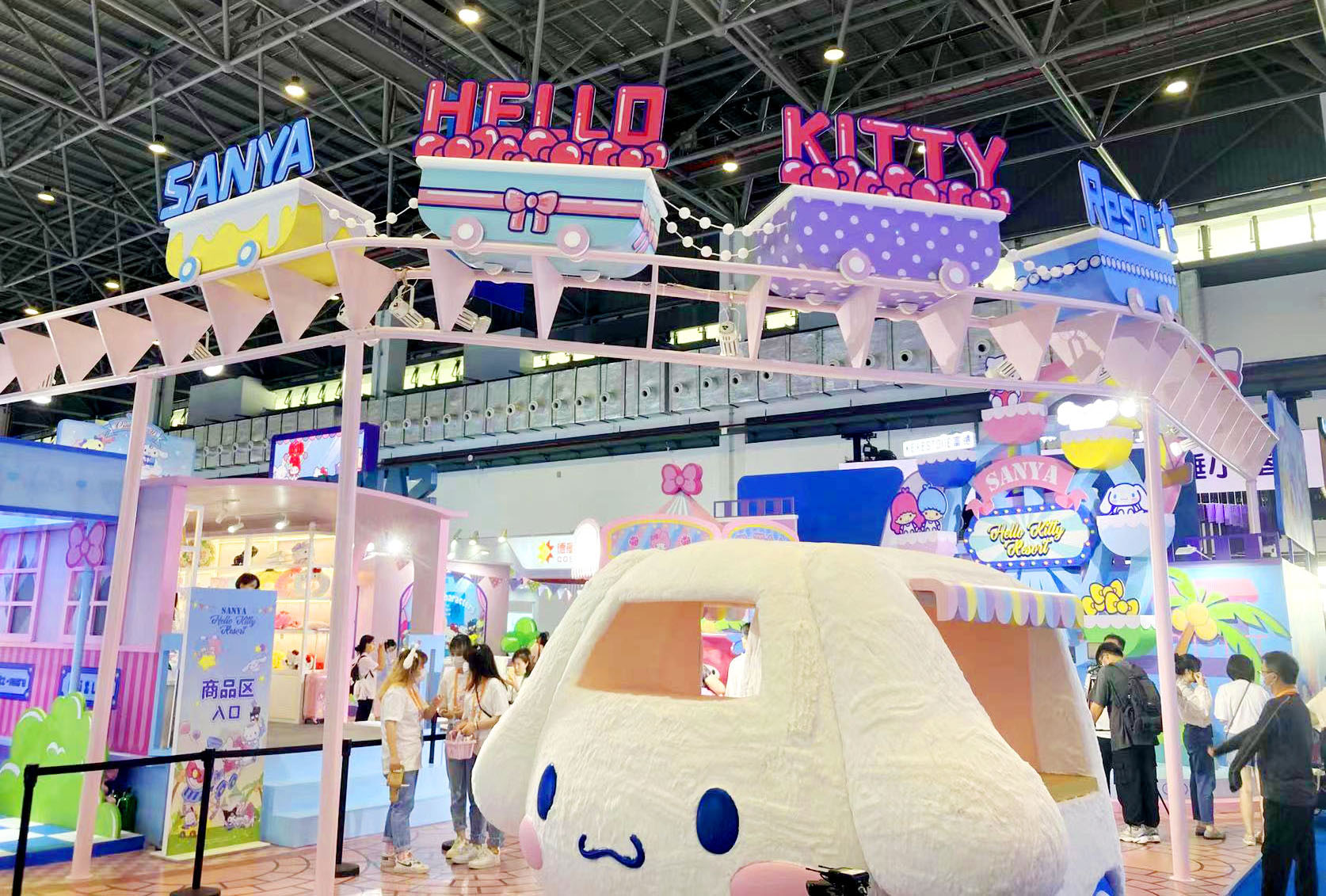 中国海南島で高級品博覧会 「キティ」施設の紹介ブースも - 産経ニュース