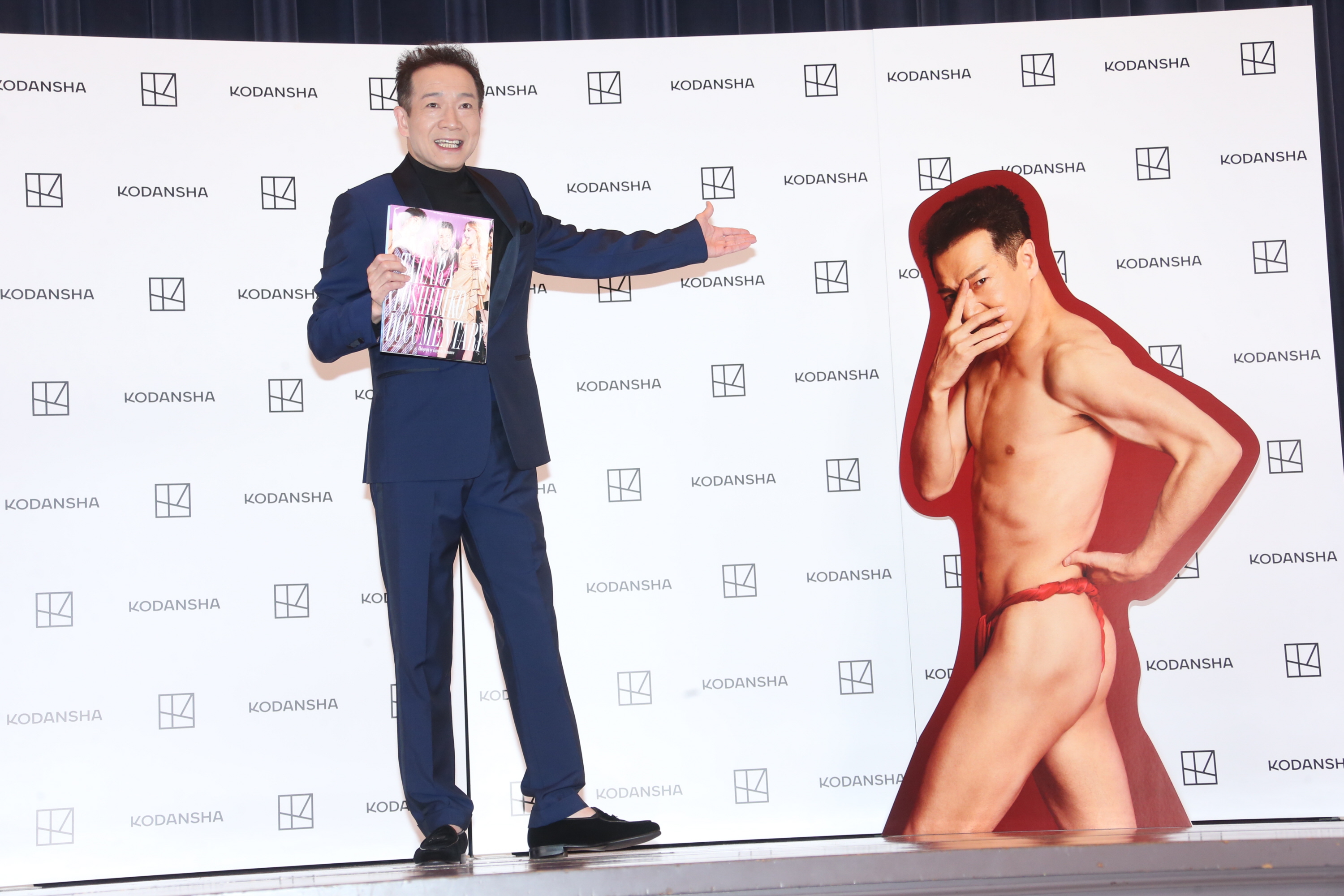 田原俊彦「こんなに脱ぐとは思わなかった」 還暦記念写真集で赤