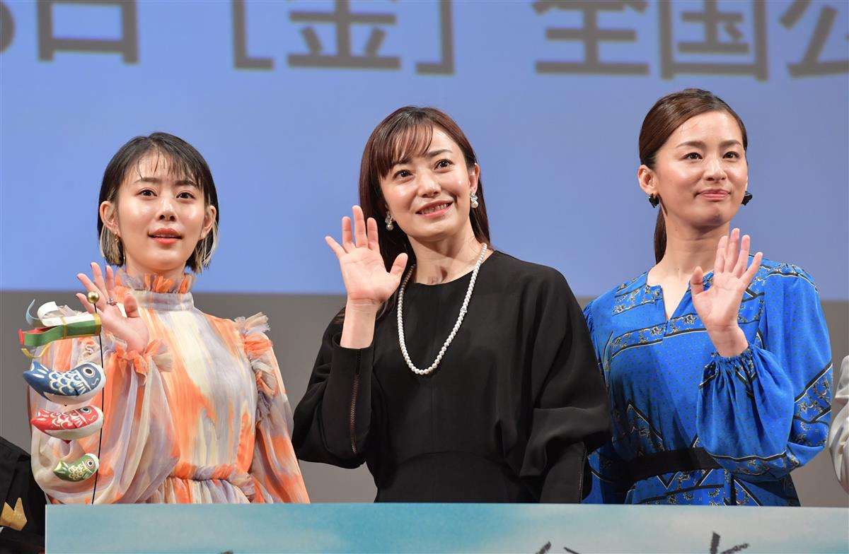 菅野美穂 子育ての苦労を告白 誰にも褒められないって なんてひどいんだ サンスポ