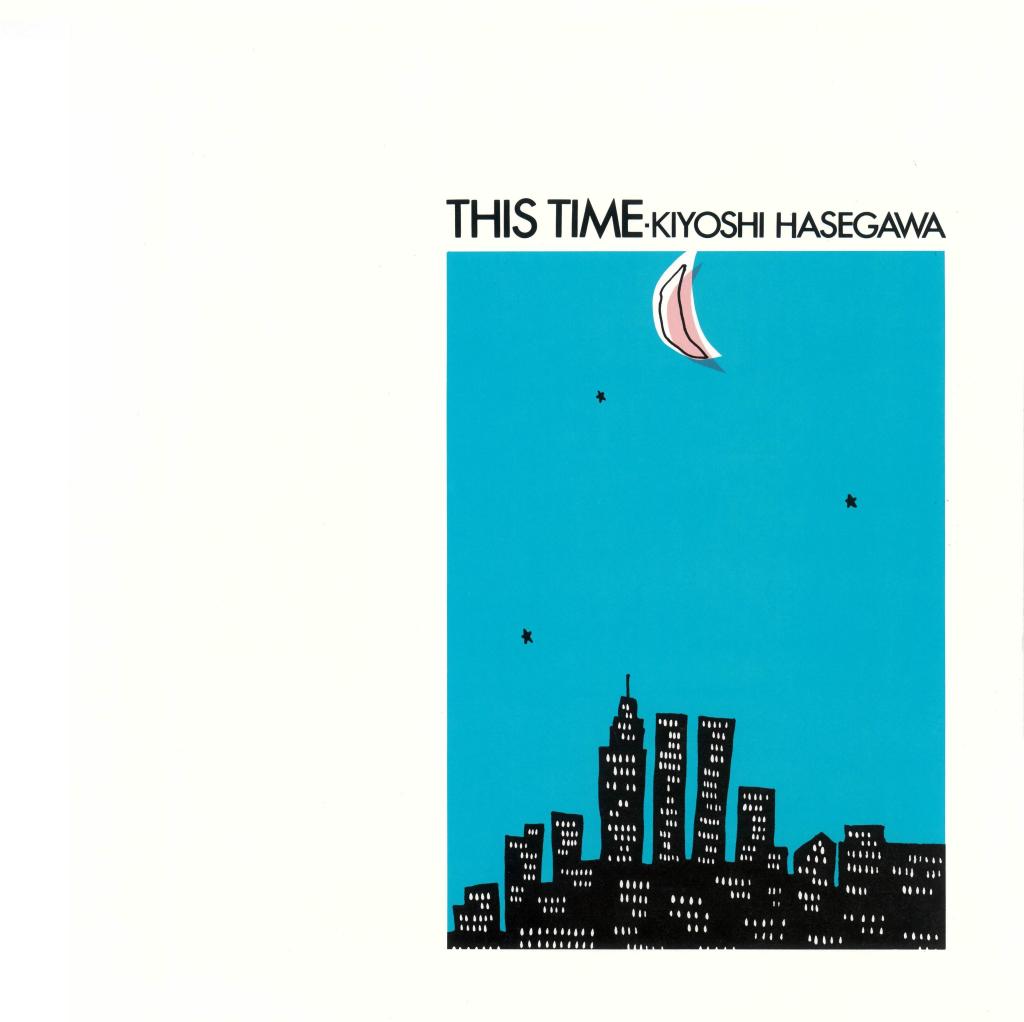 長谷川きよし【19枚】 TF0430-2　レコード　昭和ポップス　歌謡曲 Amazon.co.jp: 長谷川きよし:コンプリート・シングルズ