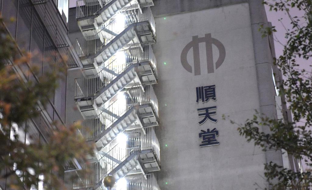 順天堂大 不正の有無先送り 医学部入試 来月下旬以降に公表 産経ニュース