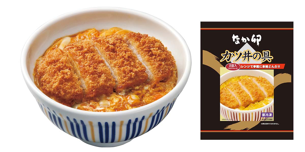 賞味期限間近の訳あり品！なか卯のカツ丼の具がお手頃価格で楽しめる