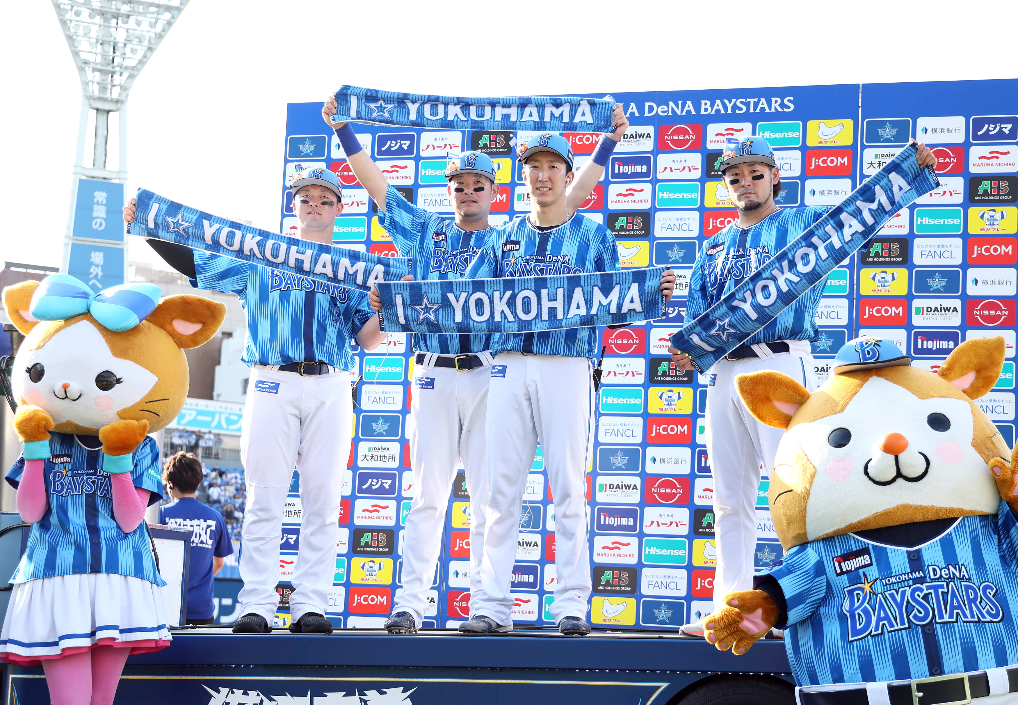 DeNA・牧秀悟→筒香嘉智→戸柱恭孝、セ初の交流戦3者連続本塁打